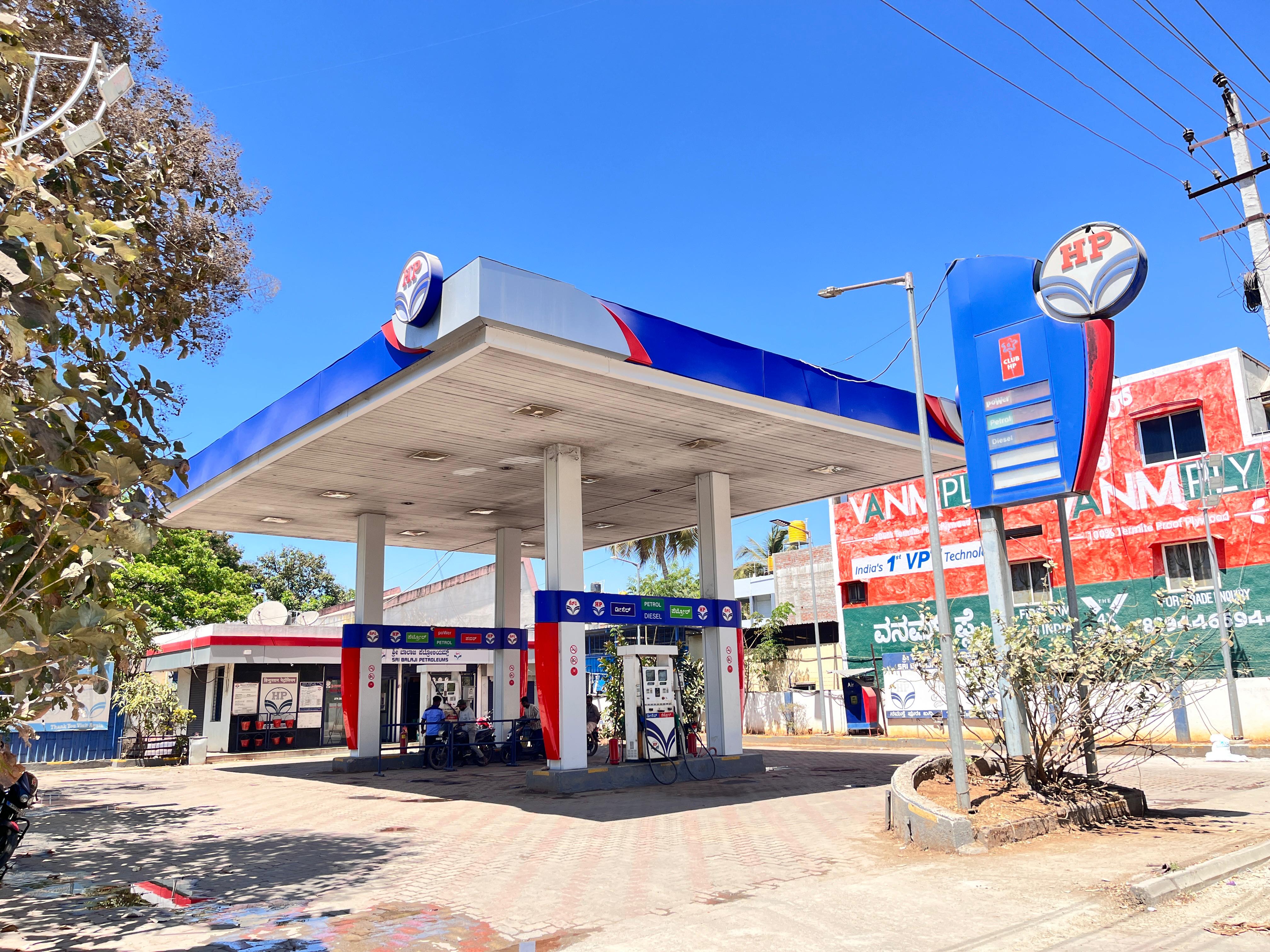 Hindustan Petroleum Corporation Limited - Bamboo Bazar, Davanagere