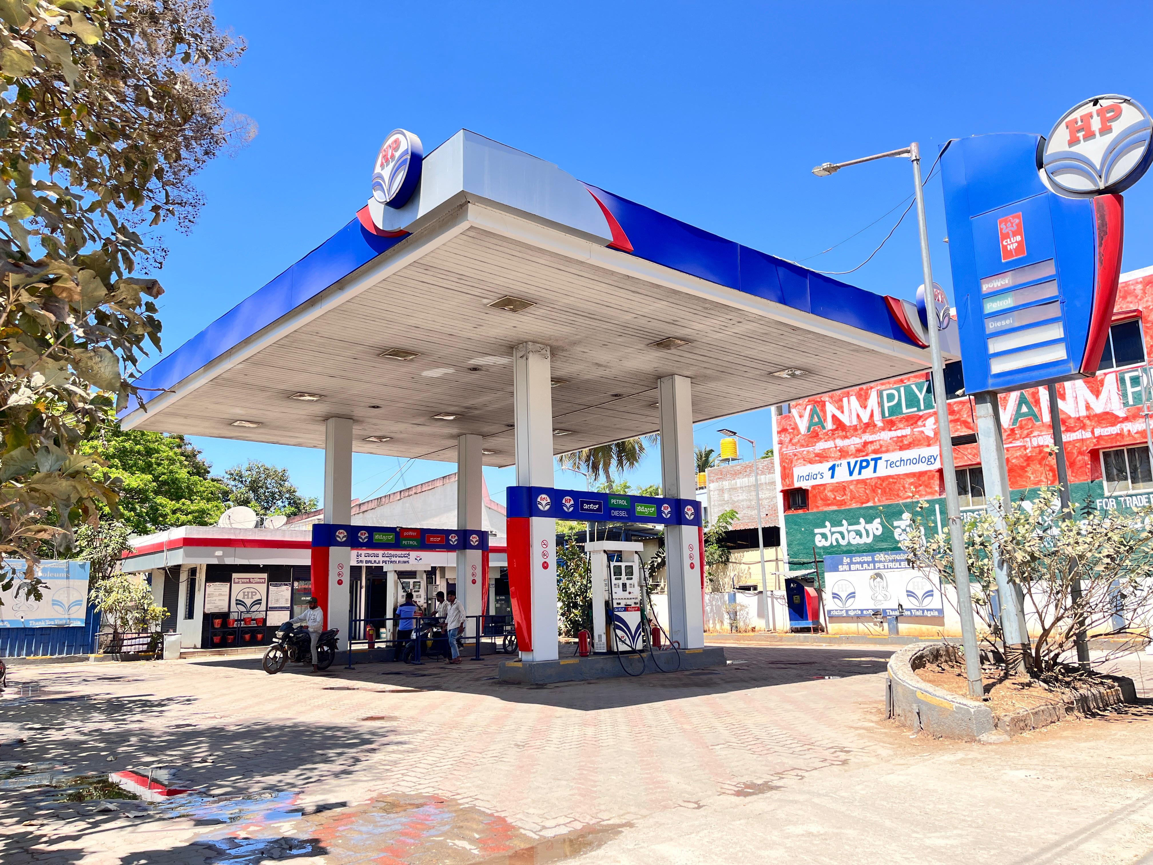 Hindustan Petroleum Corporation Limited - Bamboo Bazar, Davanagere