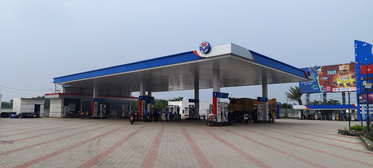 Hindustan Petroleum Corporation Limited - Coimbatore, Coimbatore