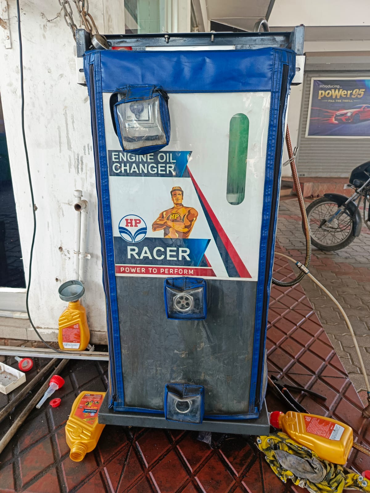 Hindustan Petroleum Corporation Limited - Thennampalayam, Tiruppur