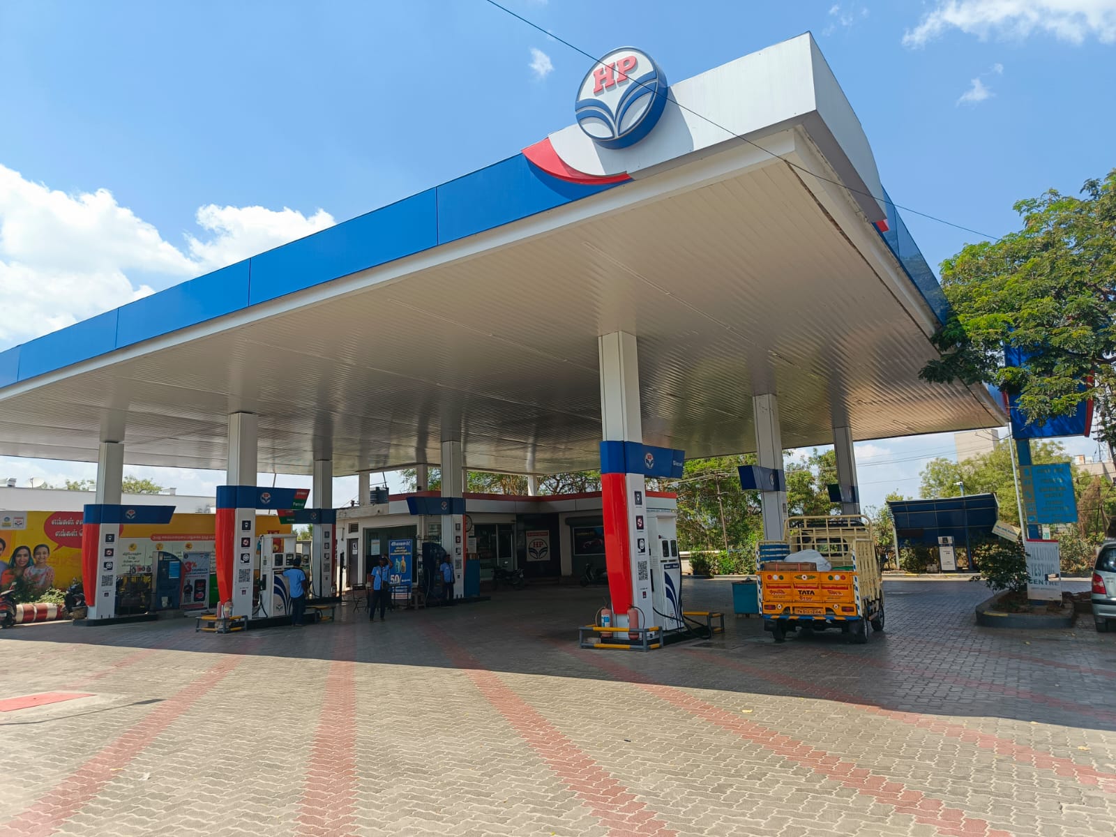 Hindustan Petroleum Corporation Limited - Thennampalayam, Tiruppur