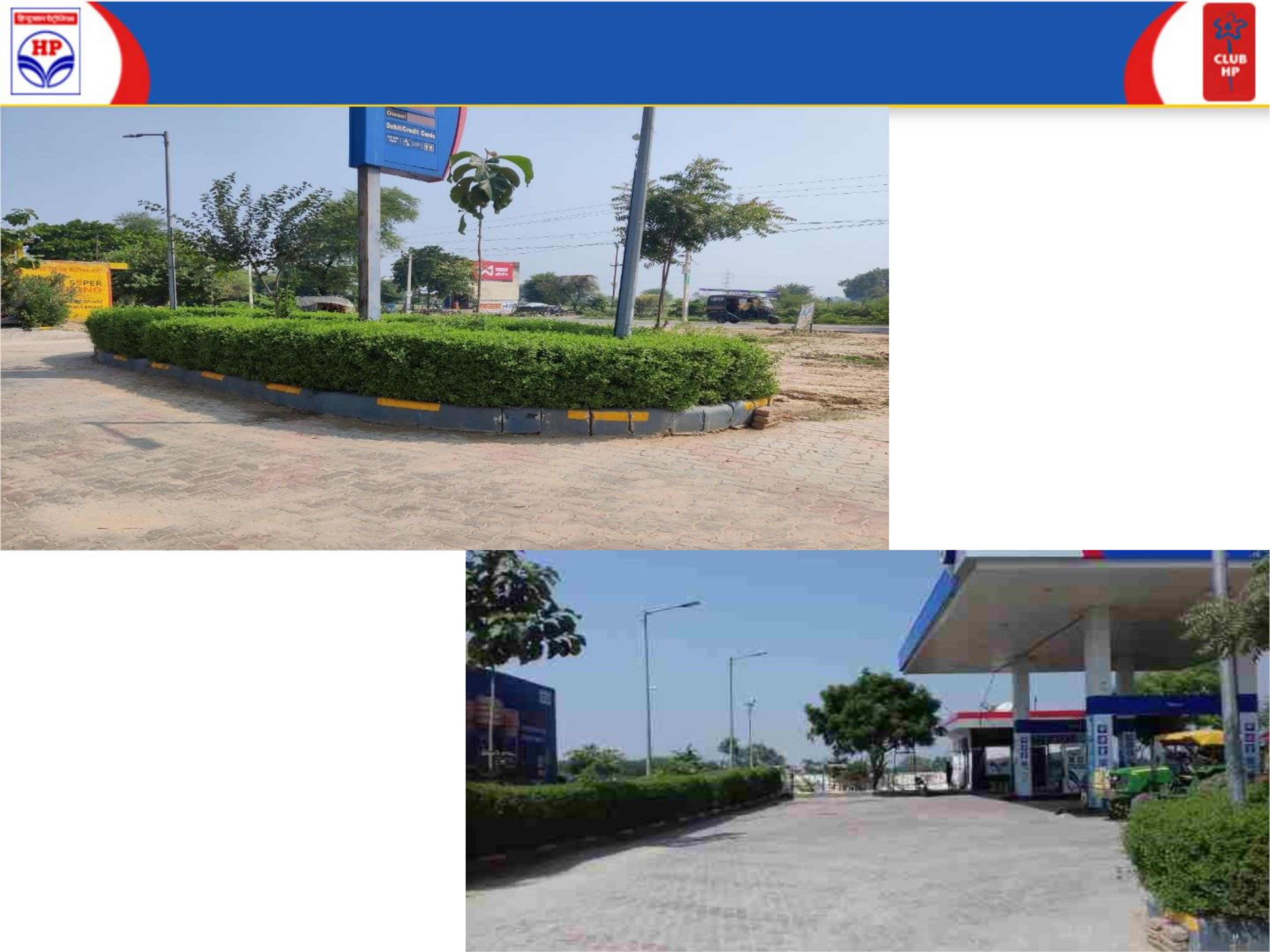 Hindustan Petroleum Corporation Limited - Jarauth, Aligarh