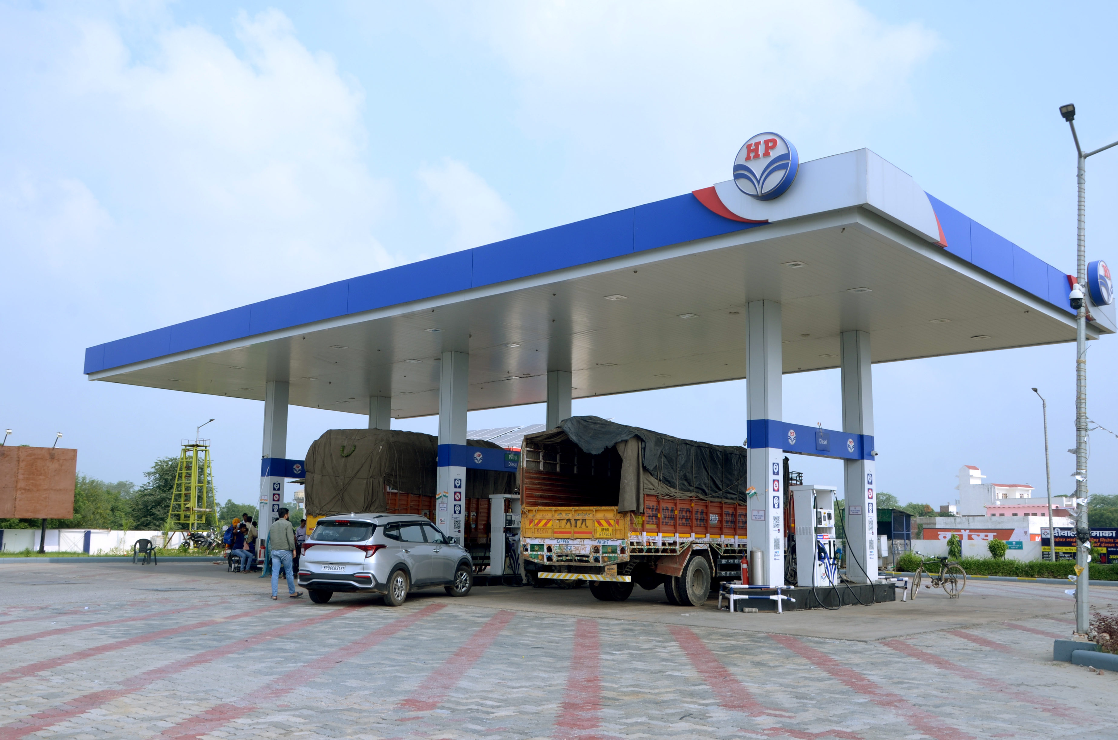 Hindustan Petroleum Corporation Limited - Chandrapur, Agra