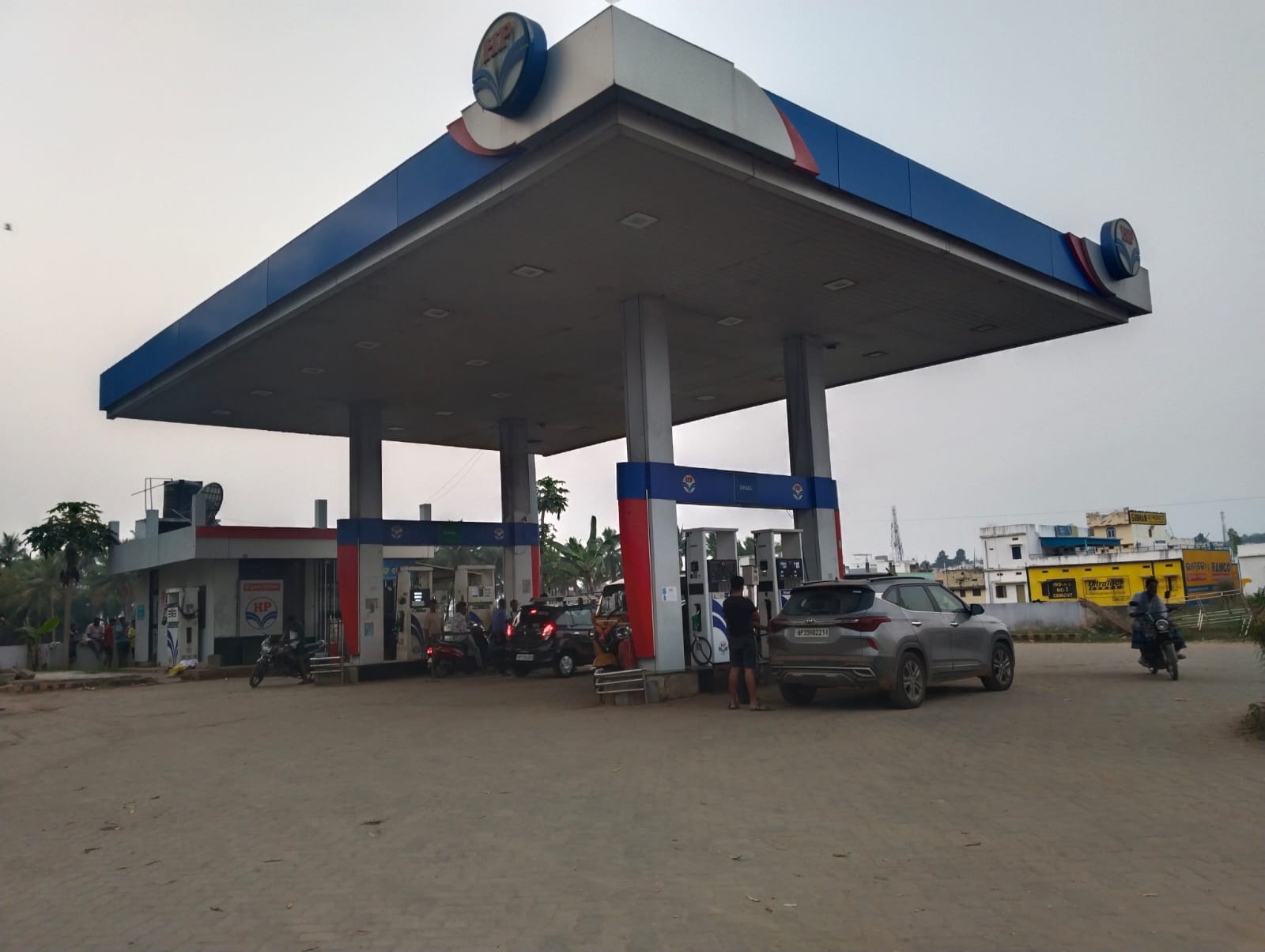 Hindustan Petroleum Corporation Limited - Paralakhemundi, Gajapati