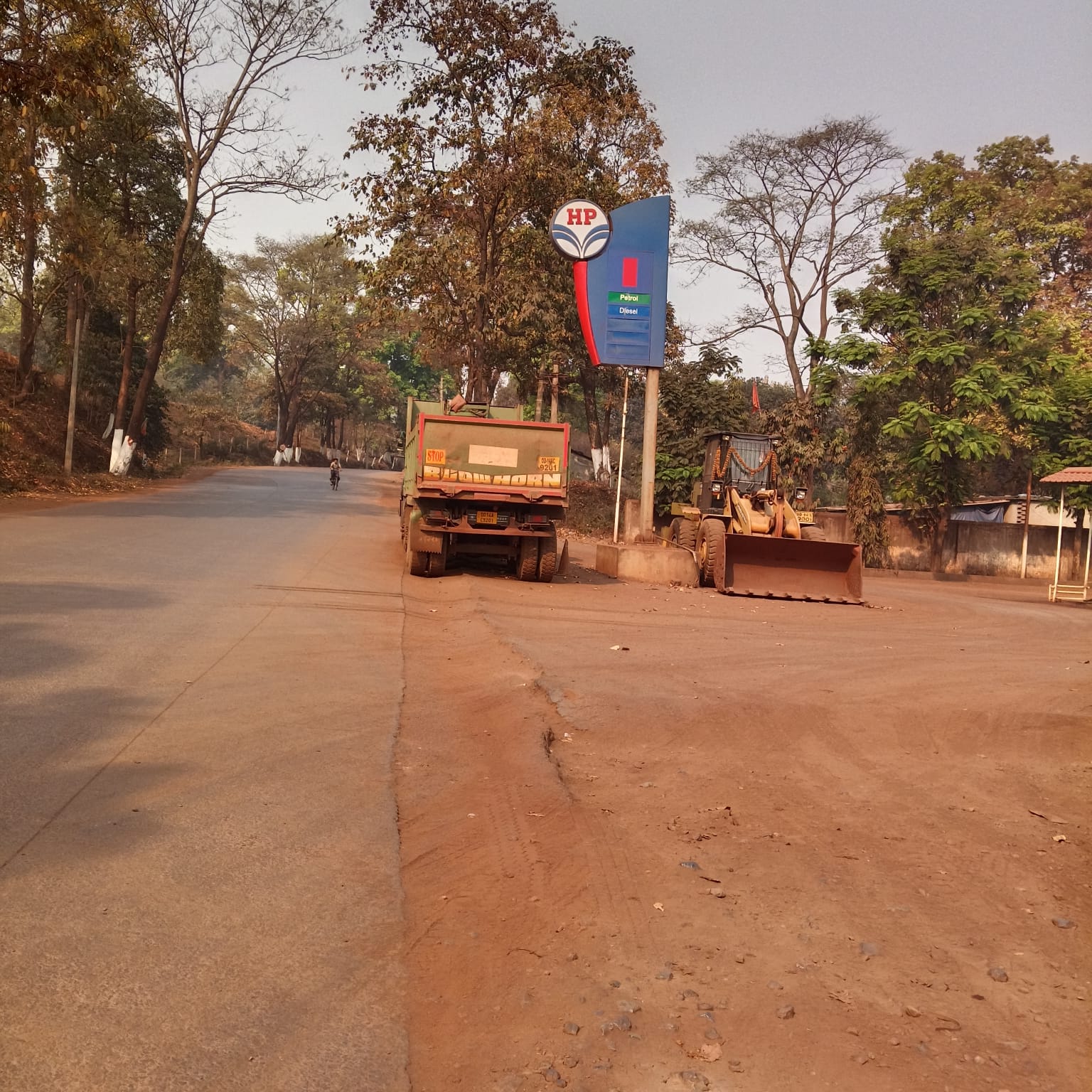 Hindustan Petroleum Corporation Limited - Barsuan, Sundergarh