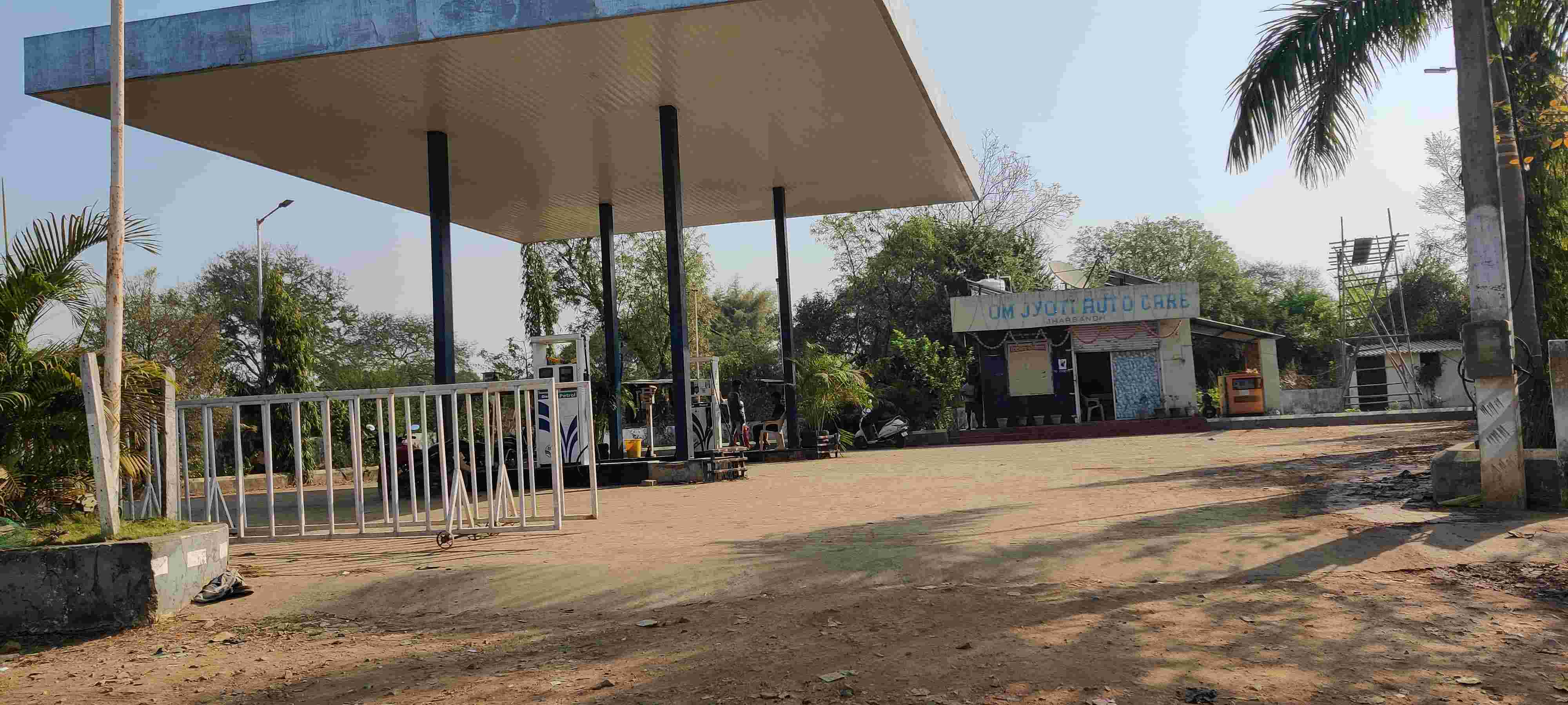 Hindustan Petroleum Corporation Limited - Jharbandh, Bargarh