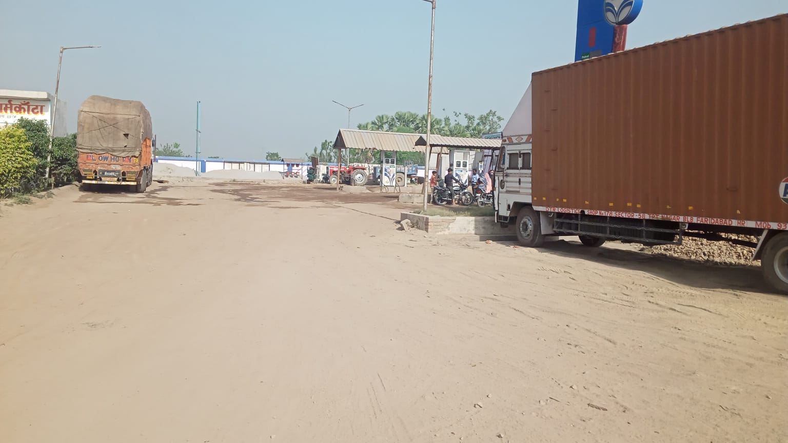 Hindustan Petroleum Corporation Limited - Sakit, Meerut