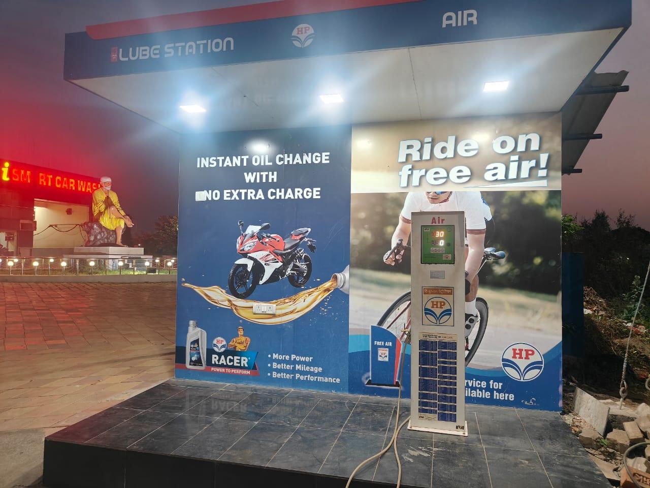 Hindustan Petroleum Corporation Limited - Chaitanyapada, Ganjam