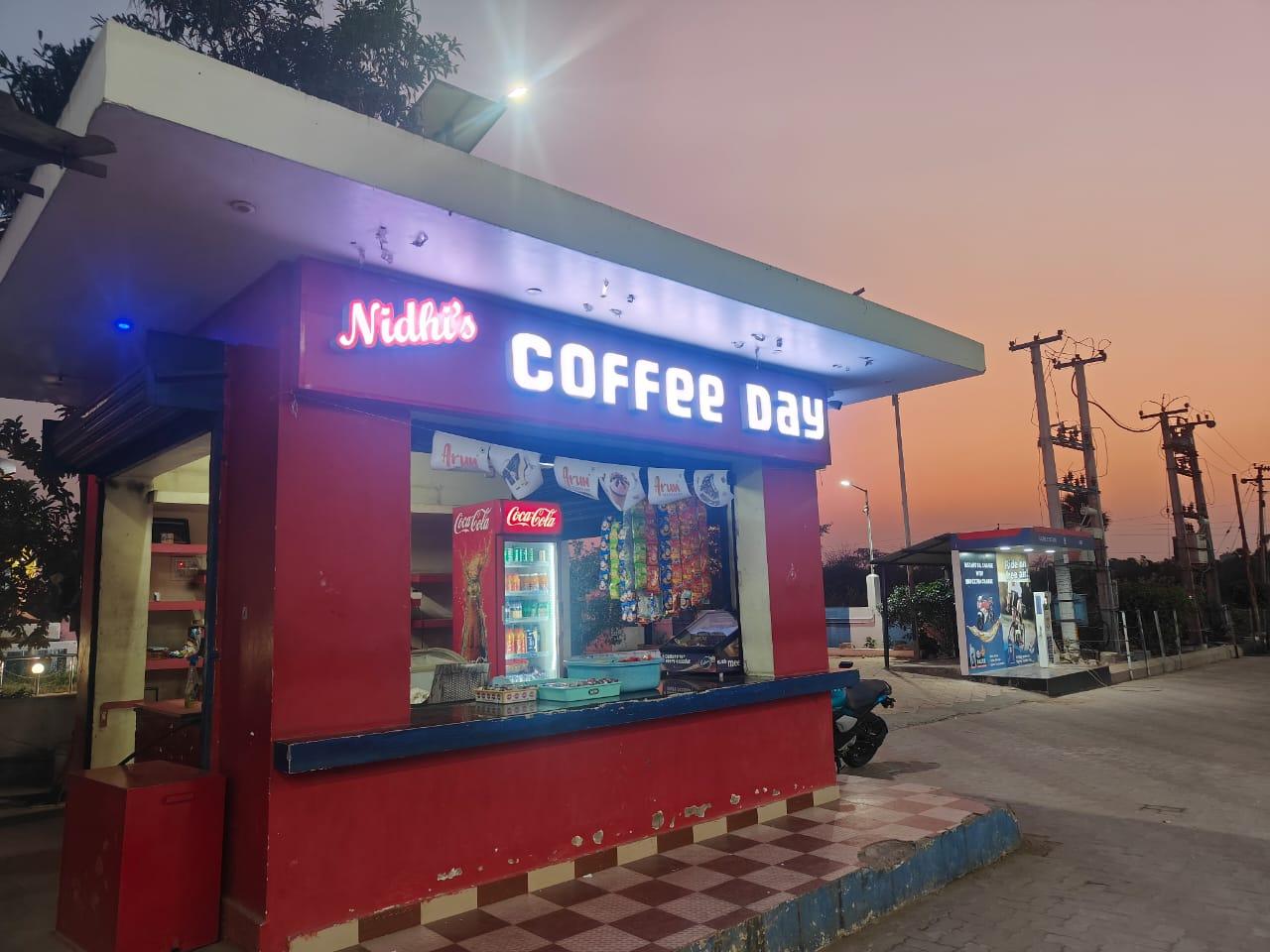 Hindustan Petroleum Corporation Limited - Chaitanyapada, Ganjam