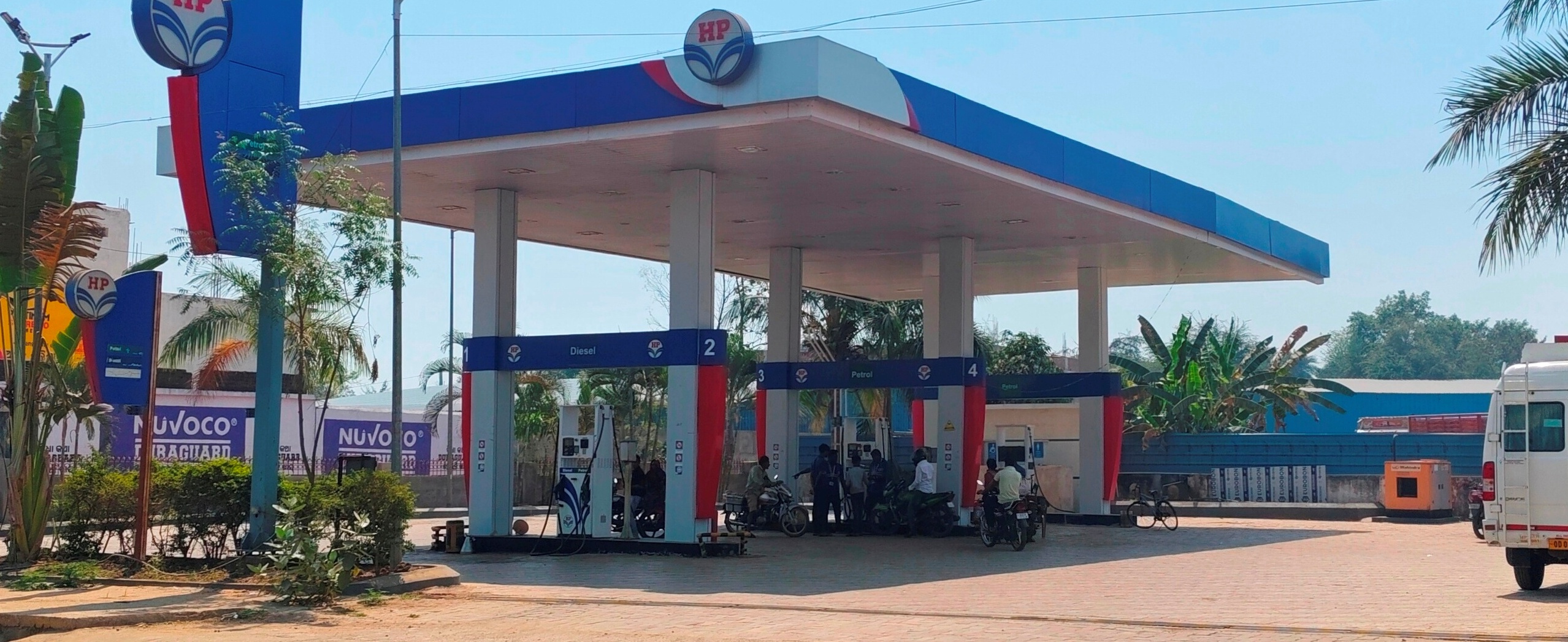 Hindustan Petroleum Corporation Limited - Dharamgarh, Kalahandi