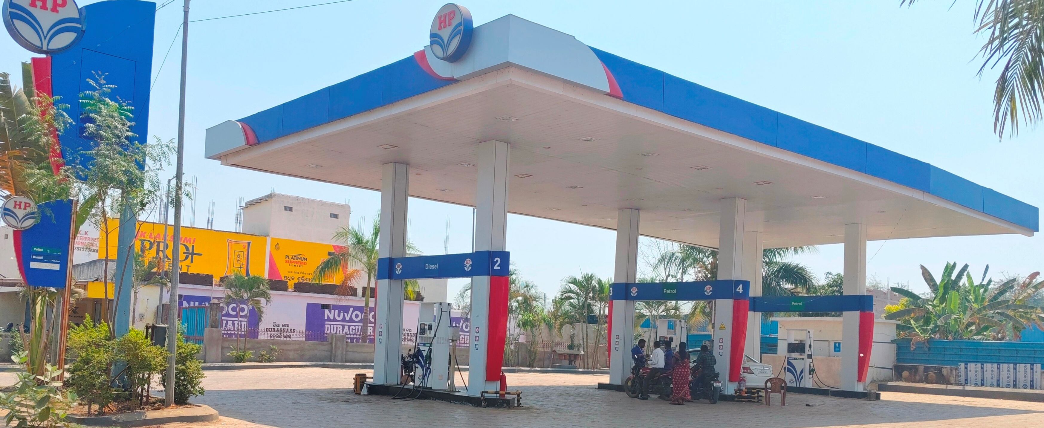 Hindustan Petroleum Corporation Limited - Dharamgarh, Kalahandi