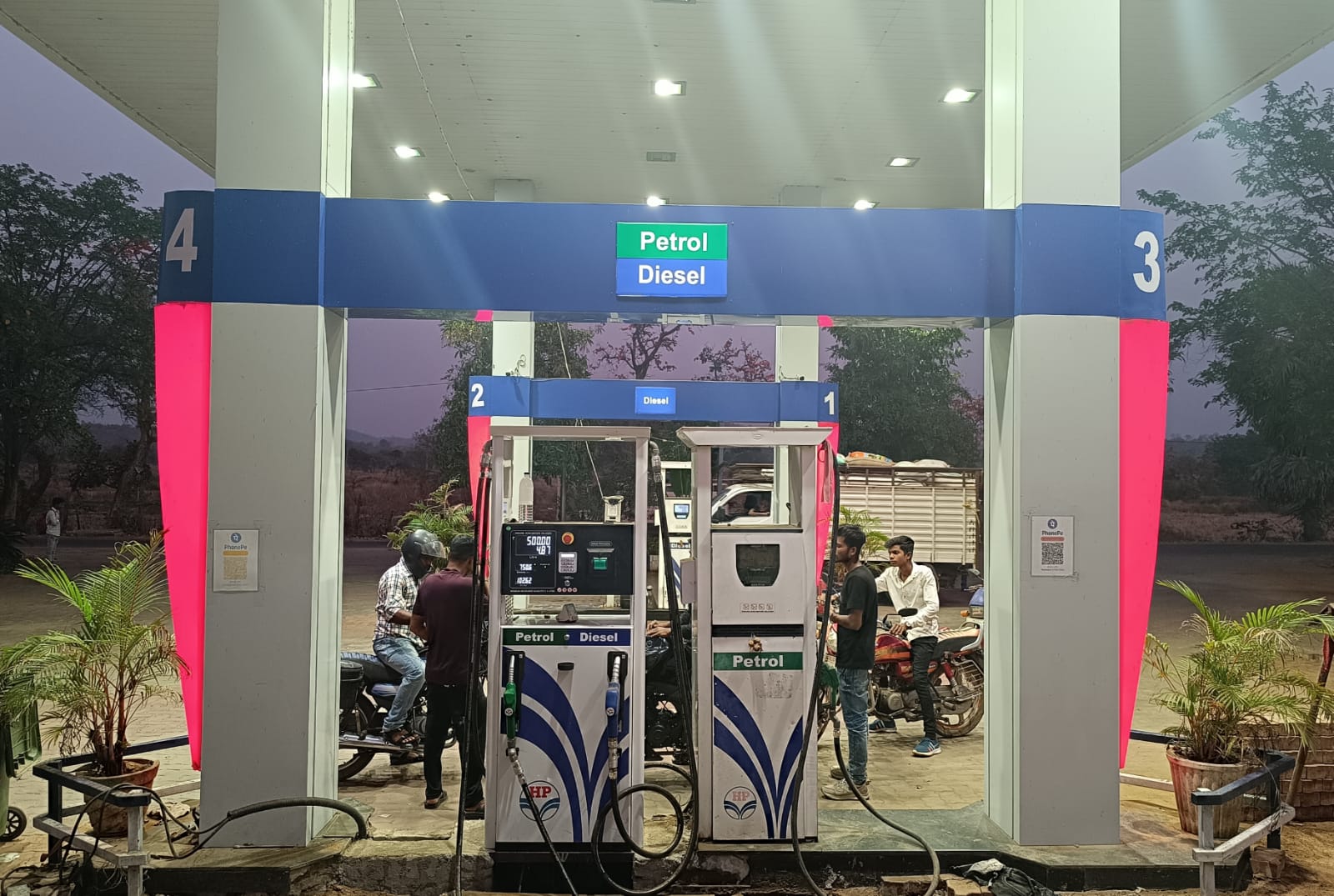 Hindustan Petroleum Corporation Limited - M Rampur, Kalahandi