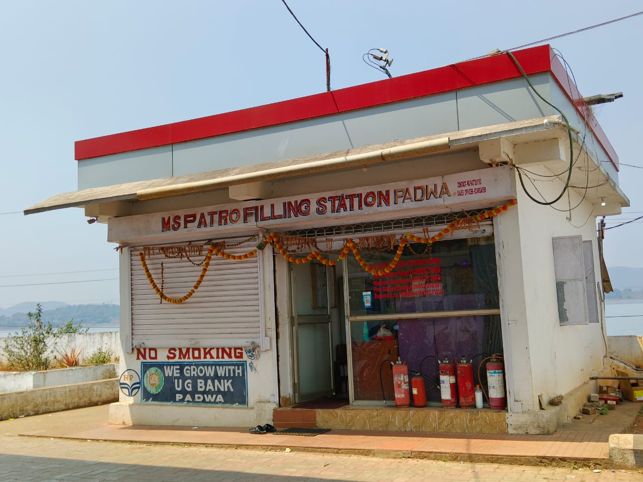 Hindustan Petroleum Corporation Limited - Paduwa, Koraput