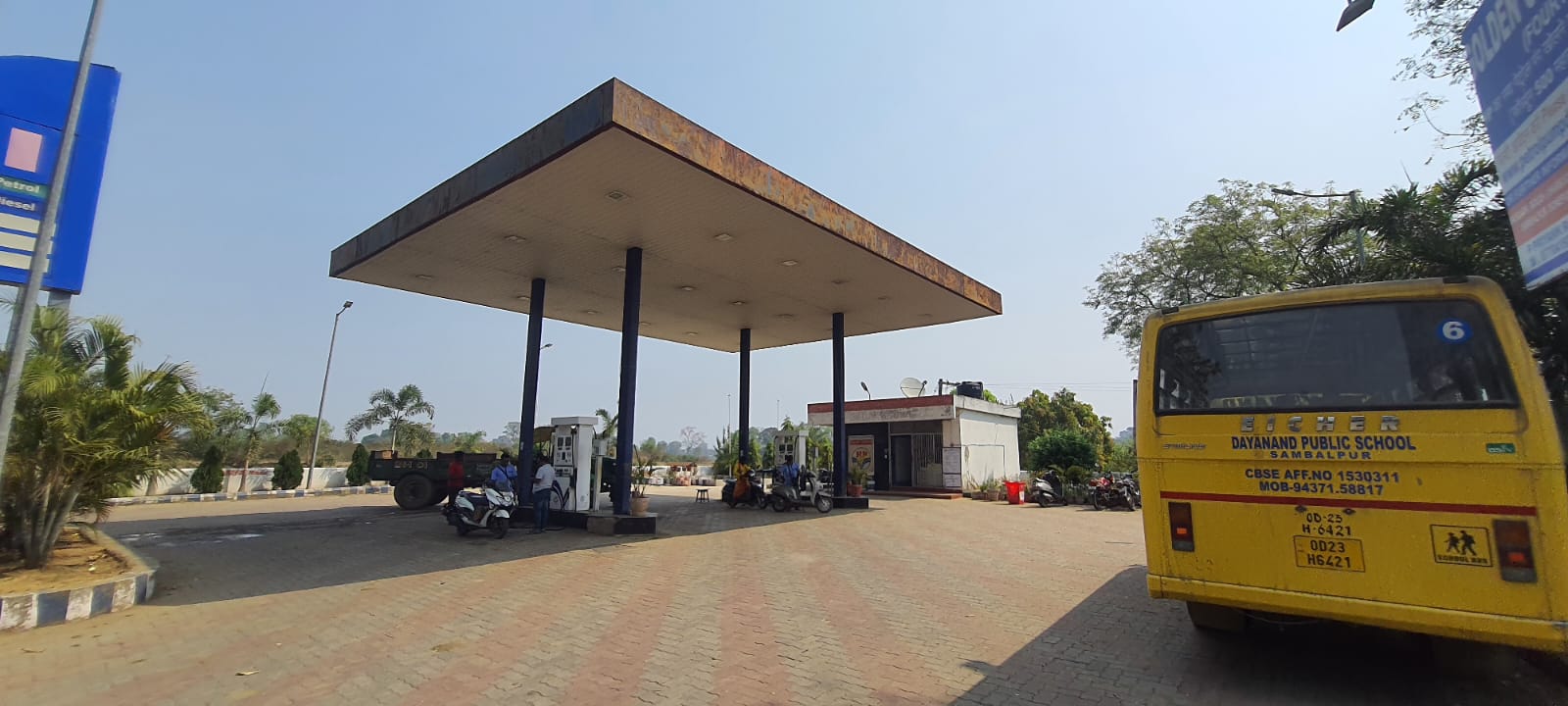 Hindustan Petroleum Corporation Limited - Putiapali, Sambalpur