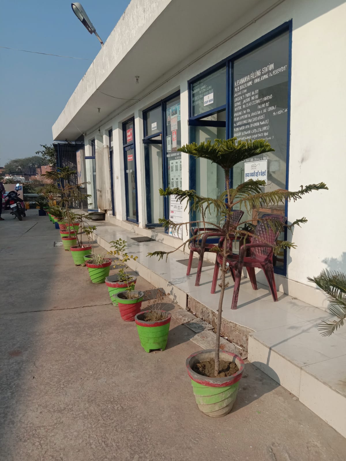 Hindustan Petroleum Corporation Limited - Jalesar, Etah