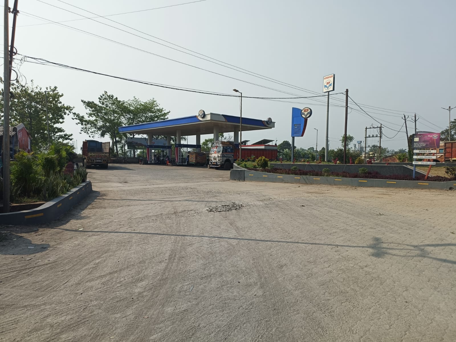 Hindustan Petroleum Corporation Limited - Suktapali, Bargarh