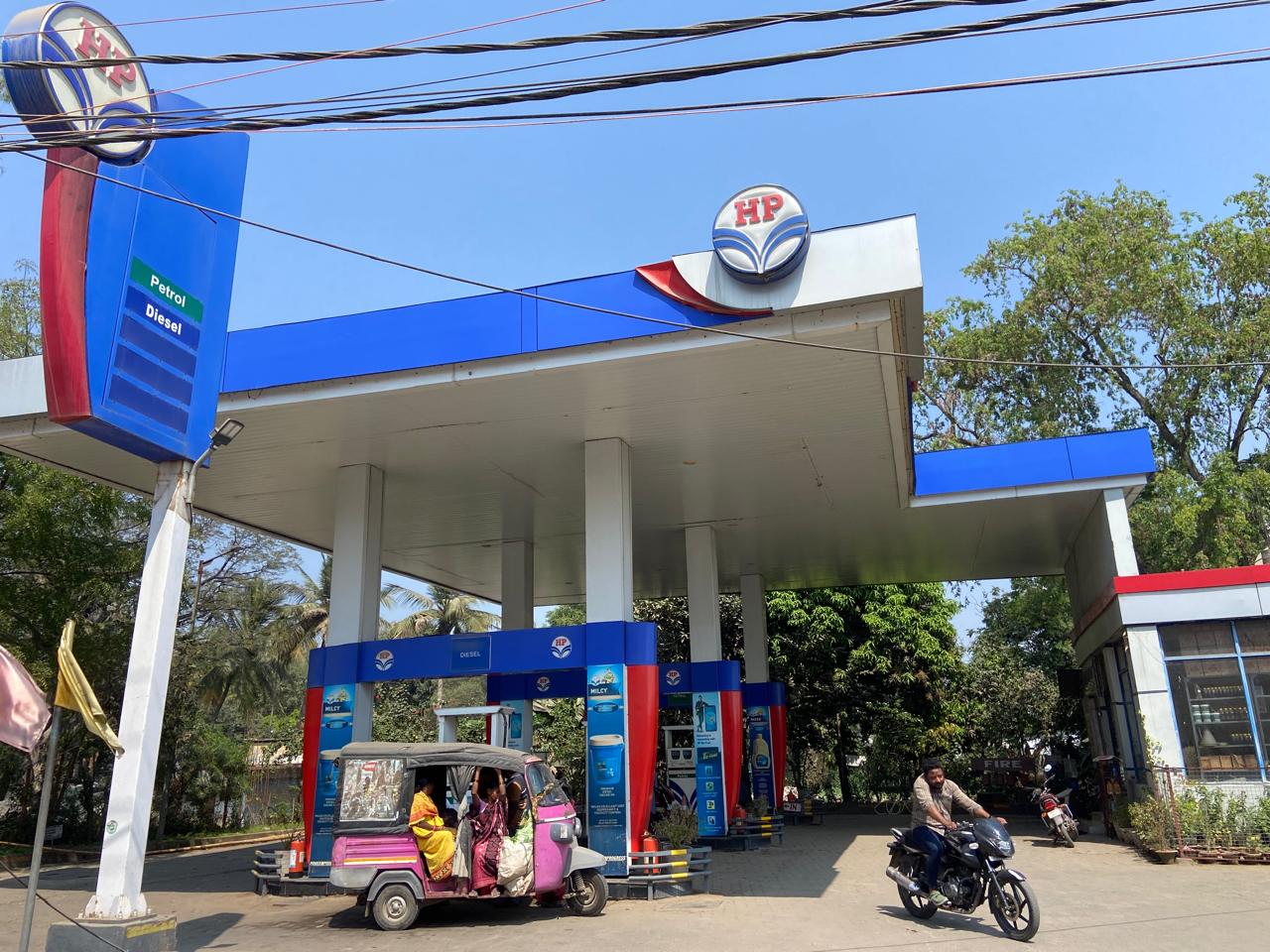 Hindustan Petroleum Corporation Limited - Jail Chowk, Sambalpur