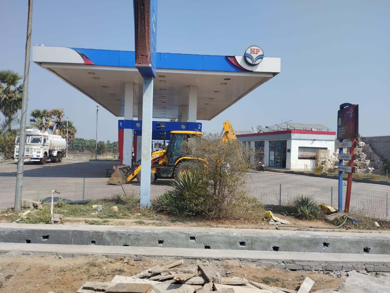 Hindustan Petroleum Corporation Limited - Baunsuni, Boudh
