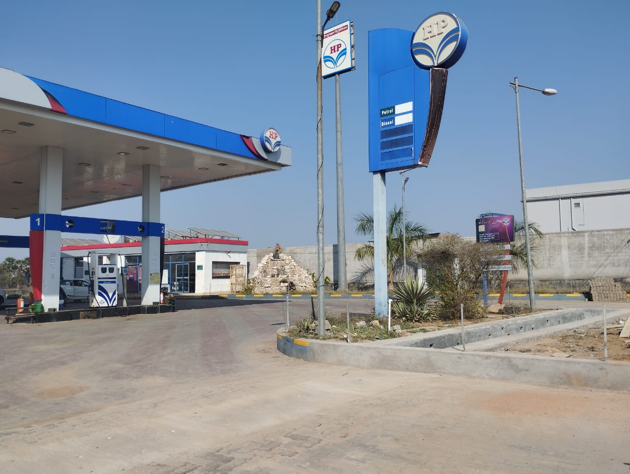 Hindustan Petroleum Corporation Limited - Baunsuni, Boudh