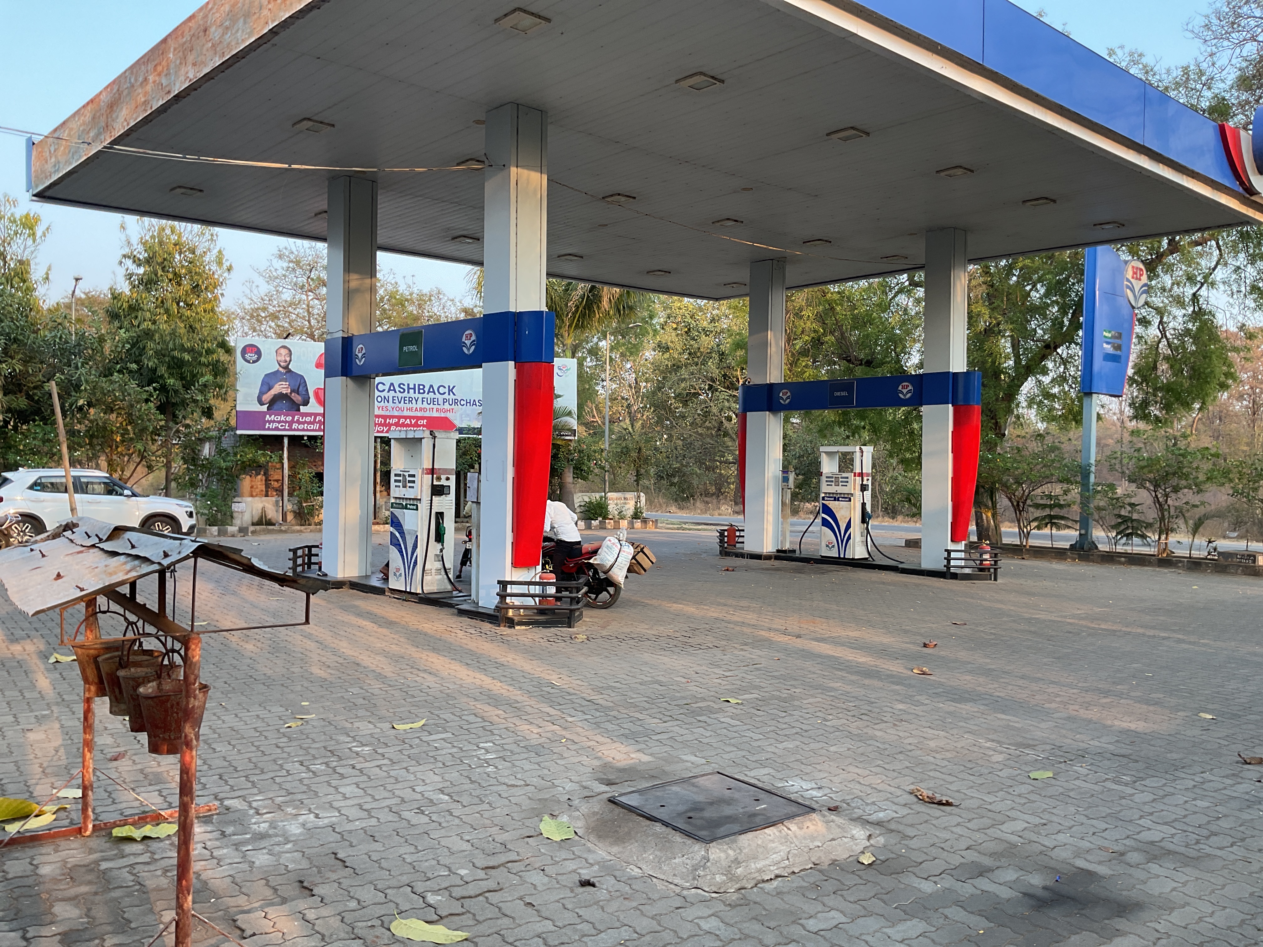 Hindustan Petroleum Corporation Limited - Khaprakhol, Balangir