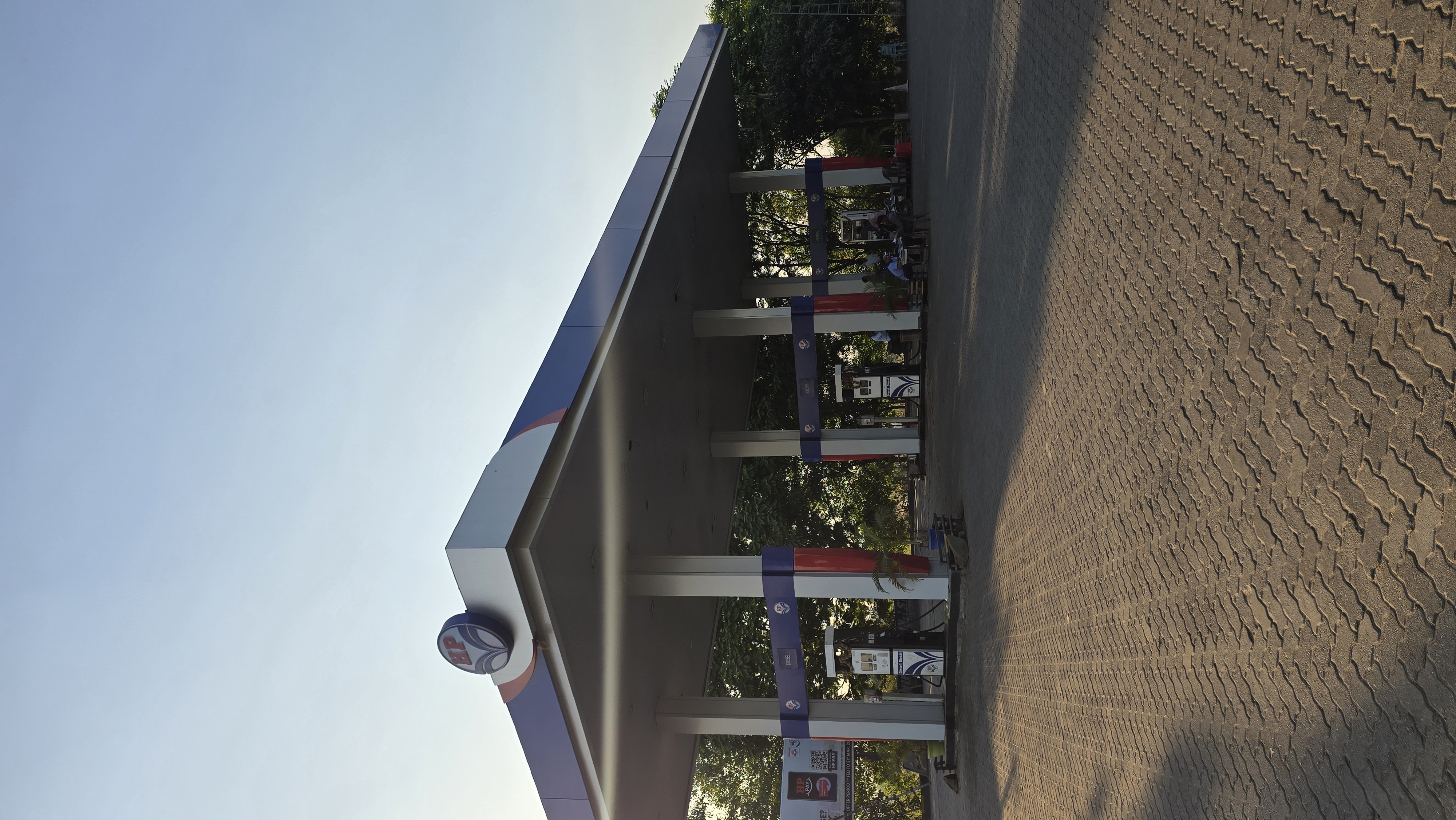 Hindustan Petroleum Corporation Limited - Bairasar, Balangir