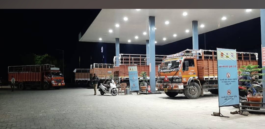 Hindustan Petroleum Corporation Limited - Bairasar, Balangir