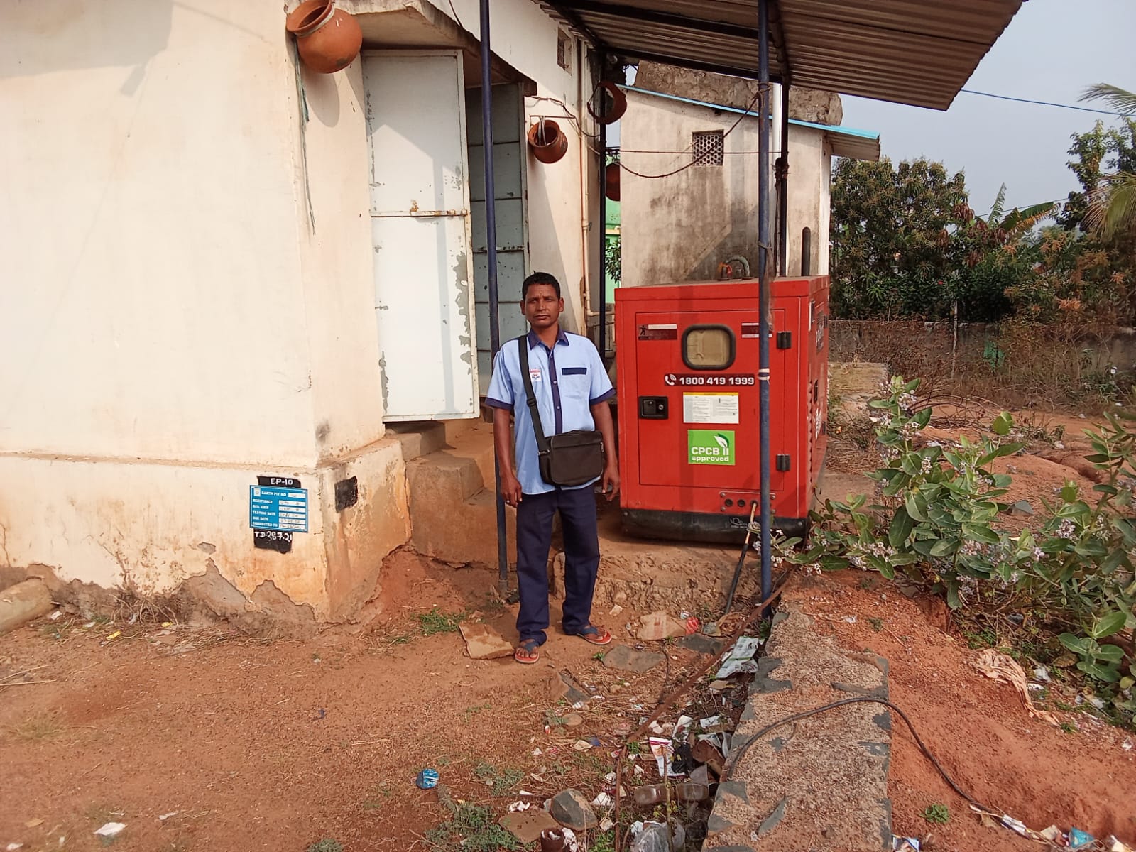 Hindustan Petroleum Corporation Limited - Ukhunda, Kendujhar