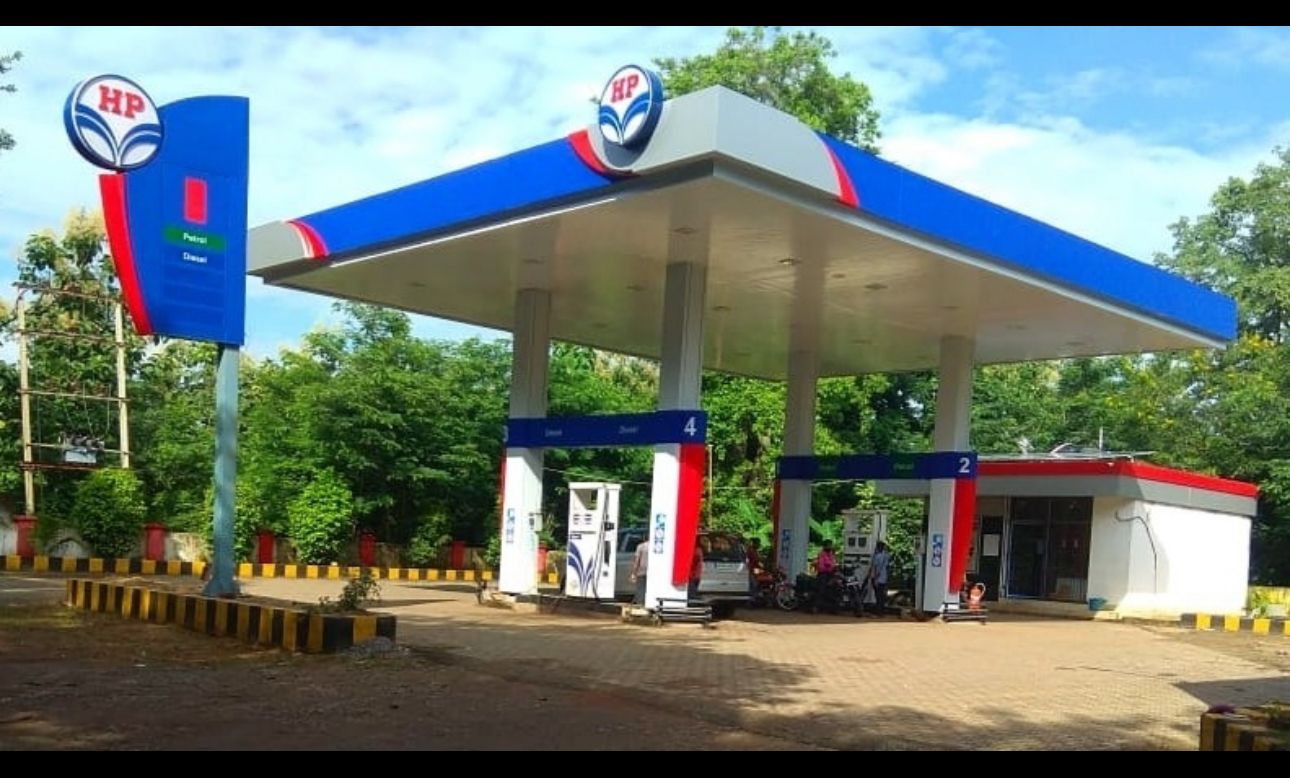 Hindustan Petroleum Corporation Limited - Turekela, Balangir