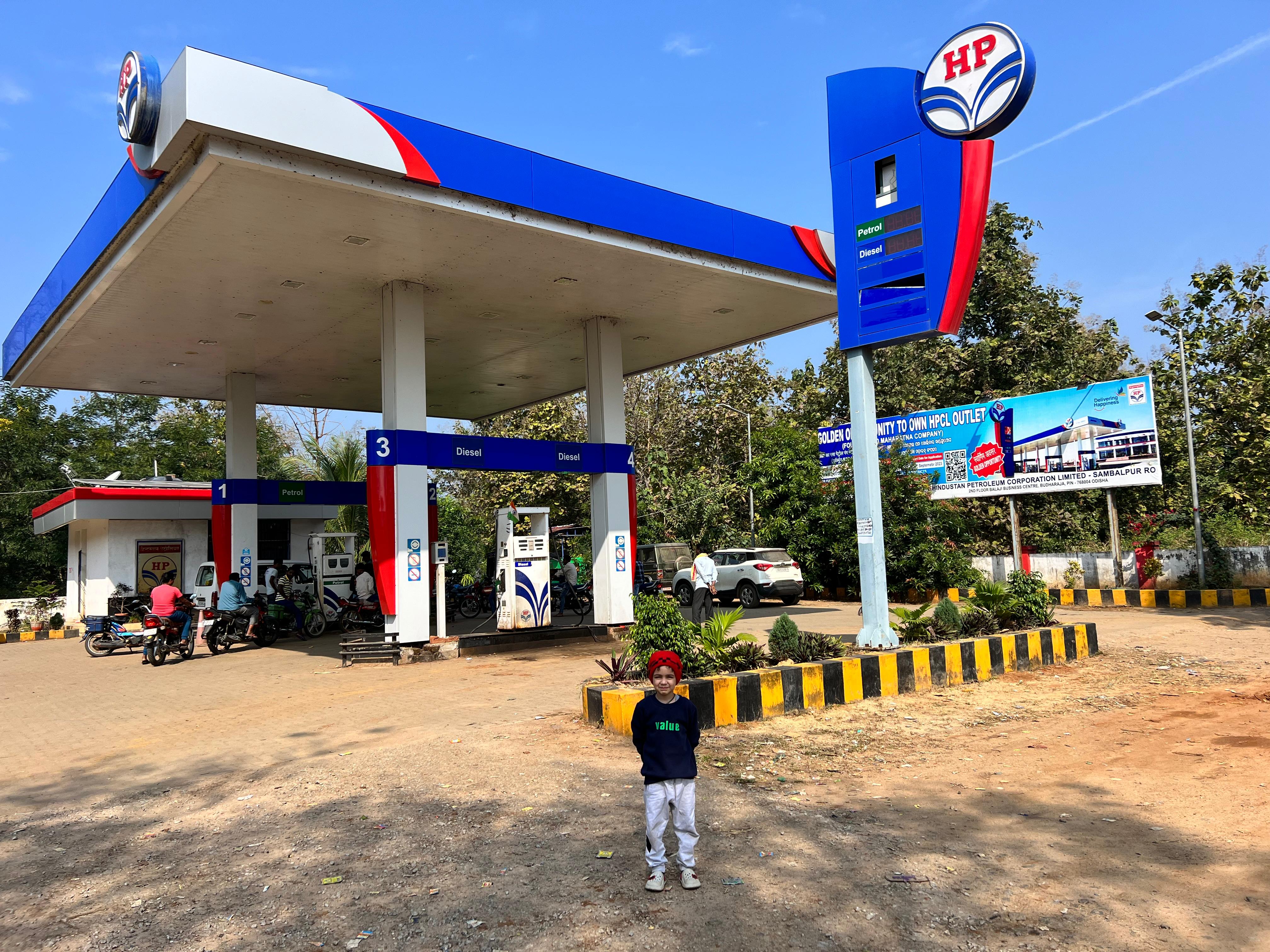 Hindustan Petroleum Corporation Limited - Turekela, Balangir