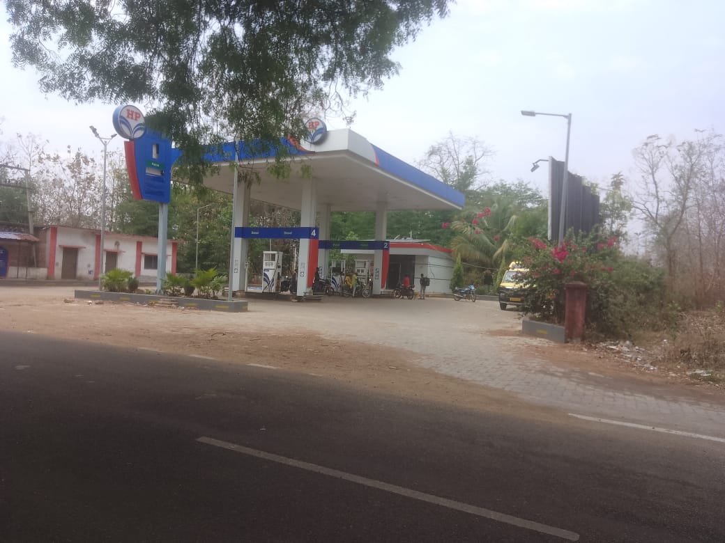 Hindustan Petroleum Corporation Limited - Turekela, Balangir