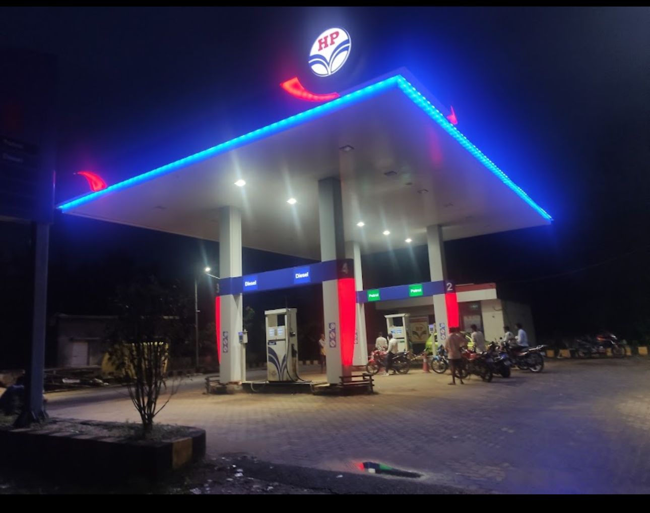 Hindustan Petroleum Corporation Limited - Turekela, Balangir