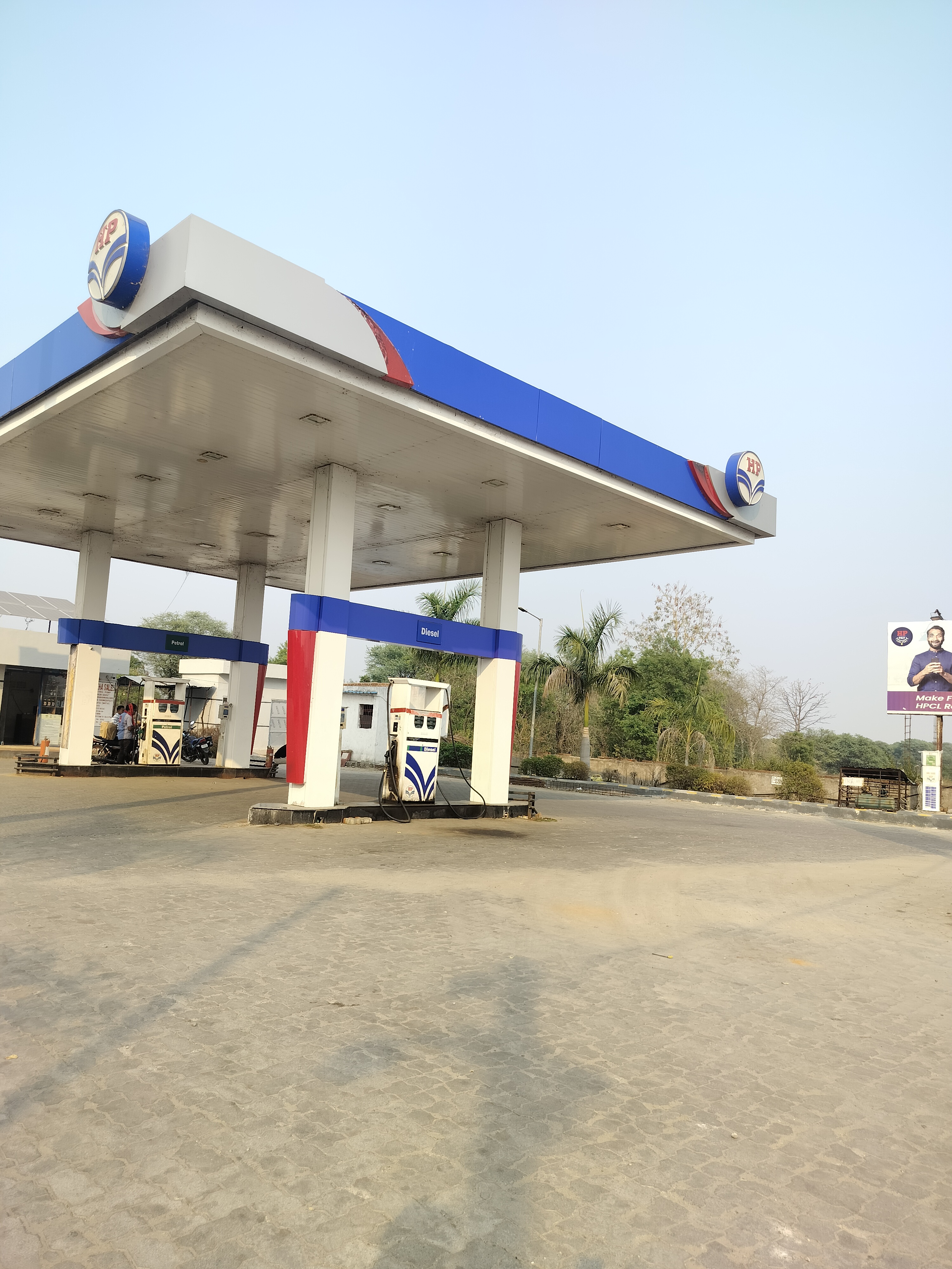 Hindustan Petroleum Corporation Limited - Sainpur, Kalahandi