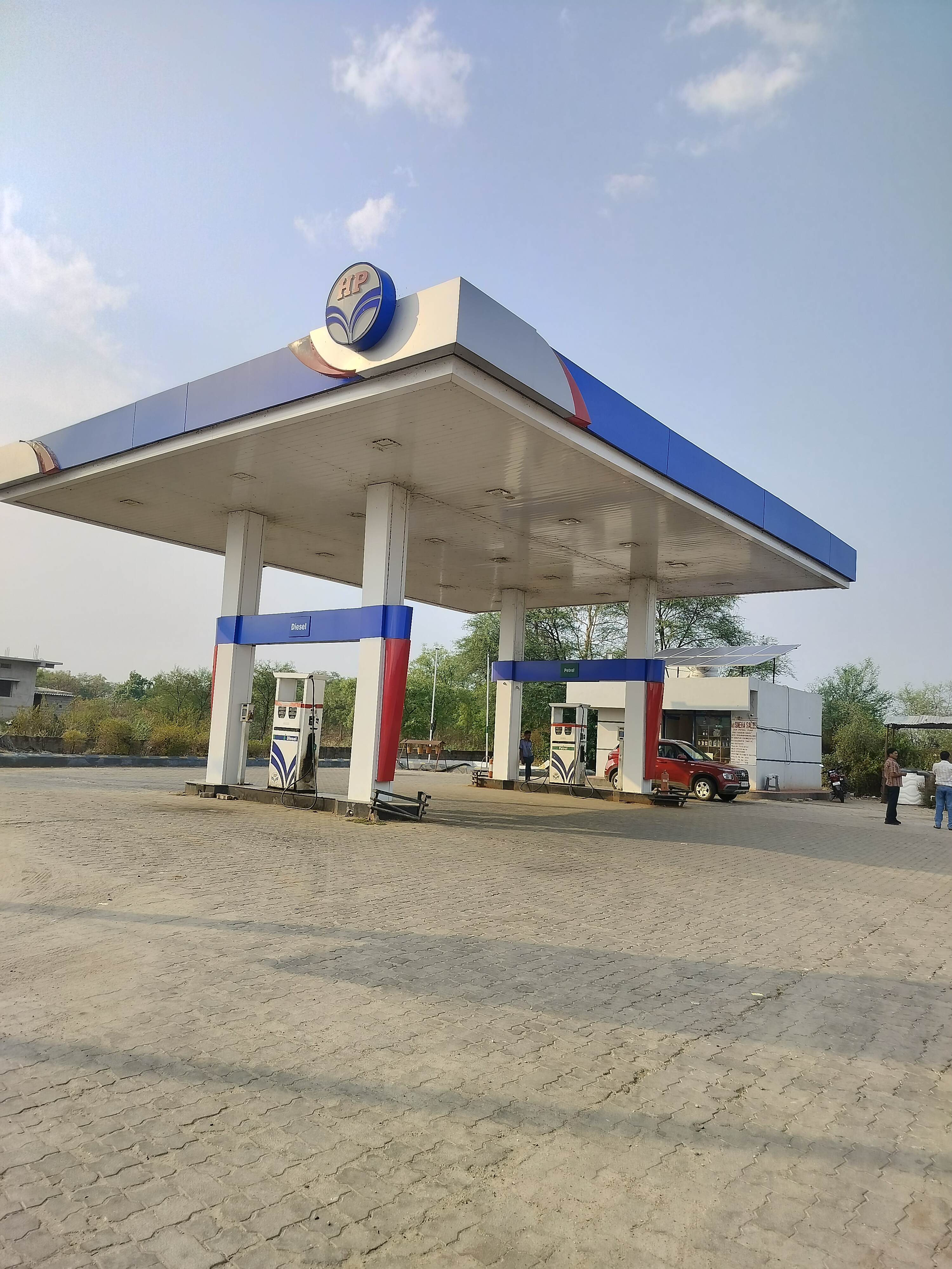 Hindustan Petroleum Corporation Limited - Sainpur, Kalahandi