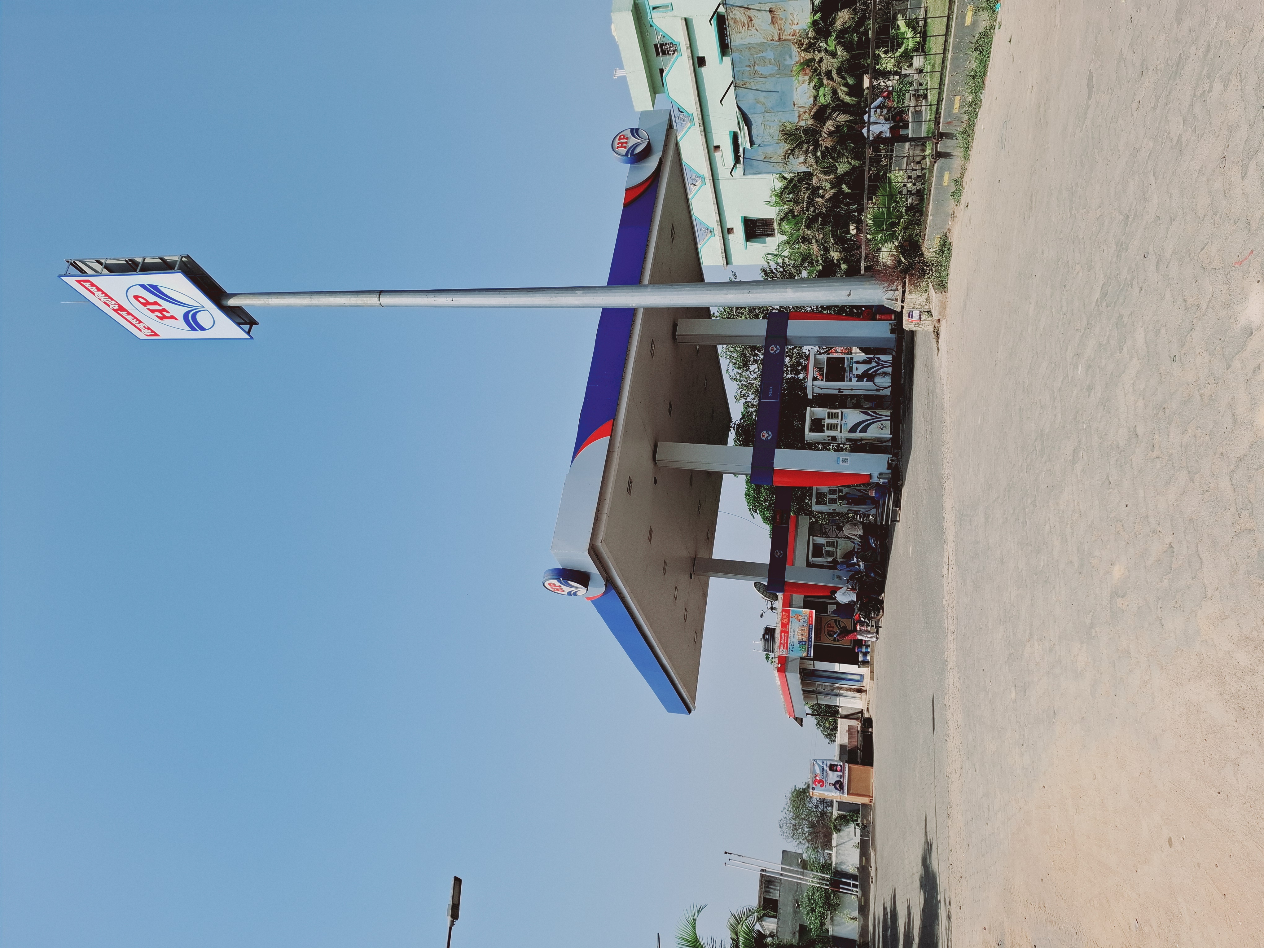 Hindustan Petroleum Corporation Limited - Bhatli, Bargarh