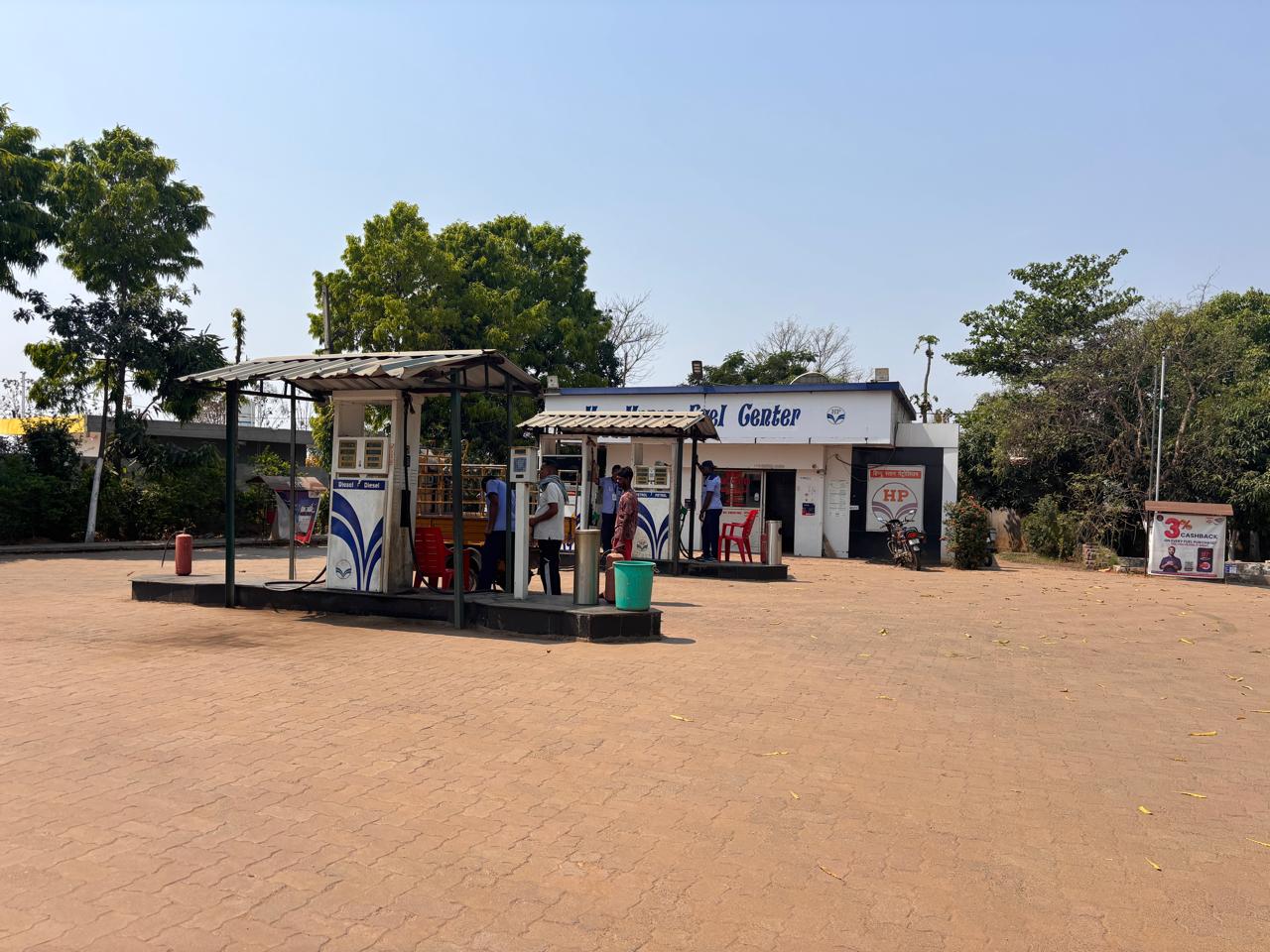 Hindustan Petroleum Corporation Limited - Bonaigarh, Sundergarh