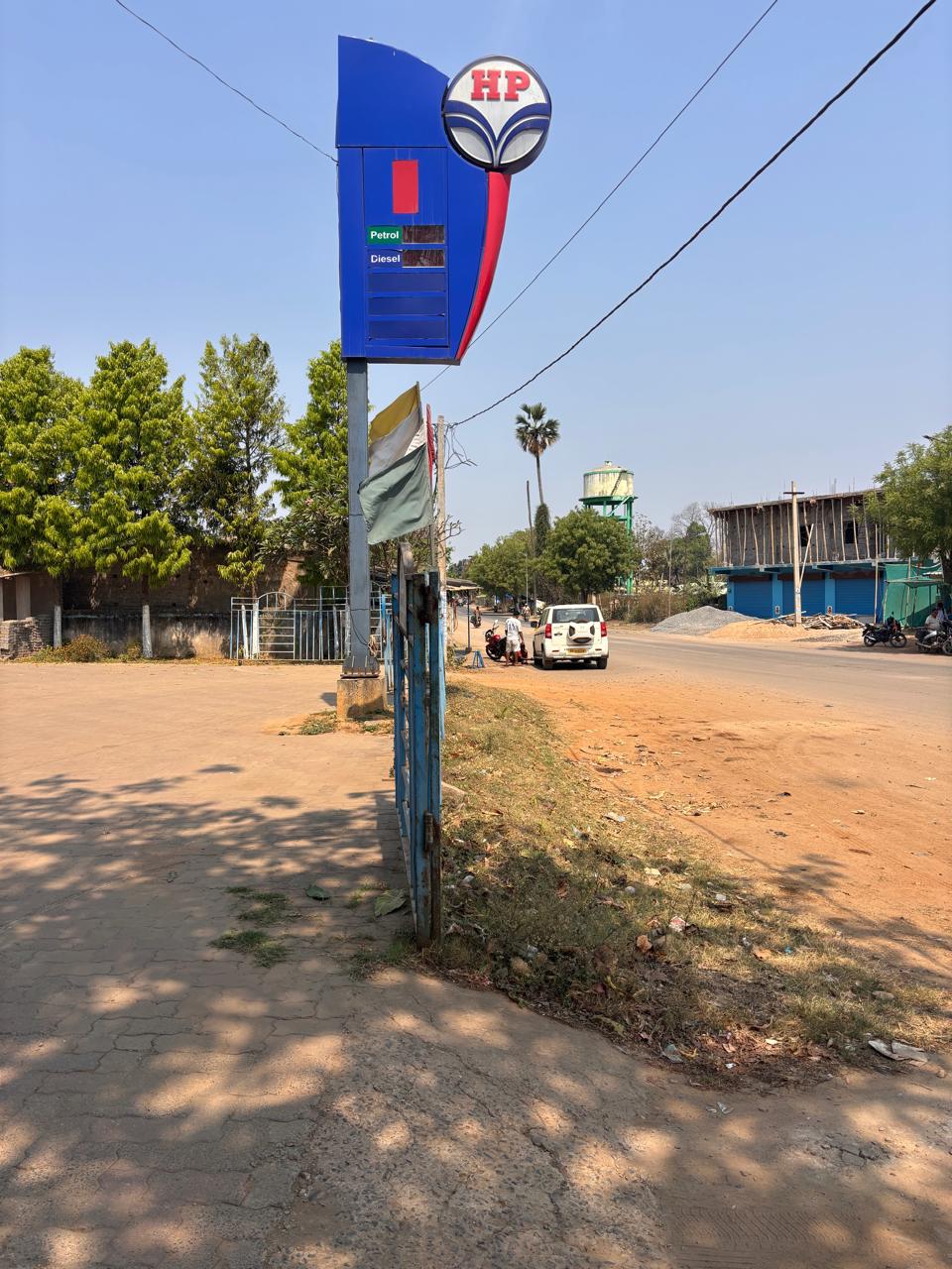 Hindustan Petroleum Corporation Limited - Bonaigarh, Sundergarh