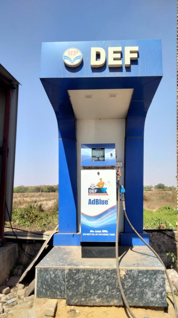 Hindustan Petroleum Corporation Limited - Balabhadrapur, Kendujhar