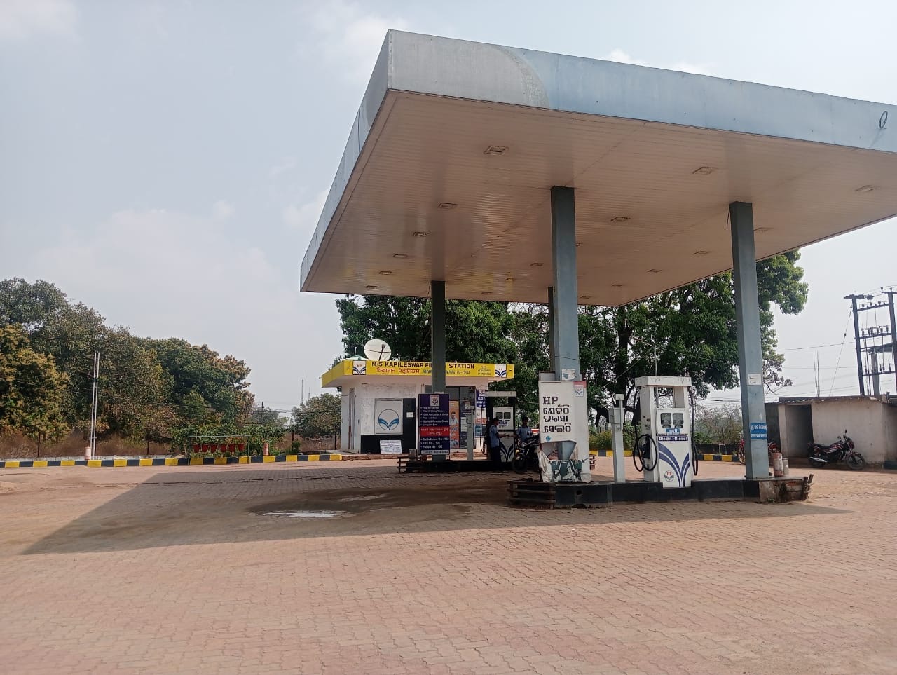Hindustan Petroleum Corporation Limited - Ghutukesari, Kendujhar