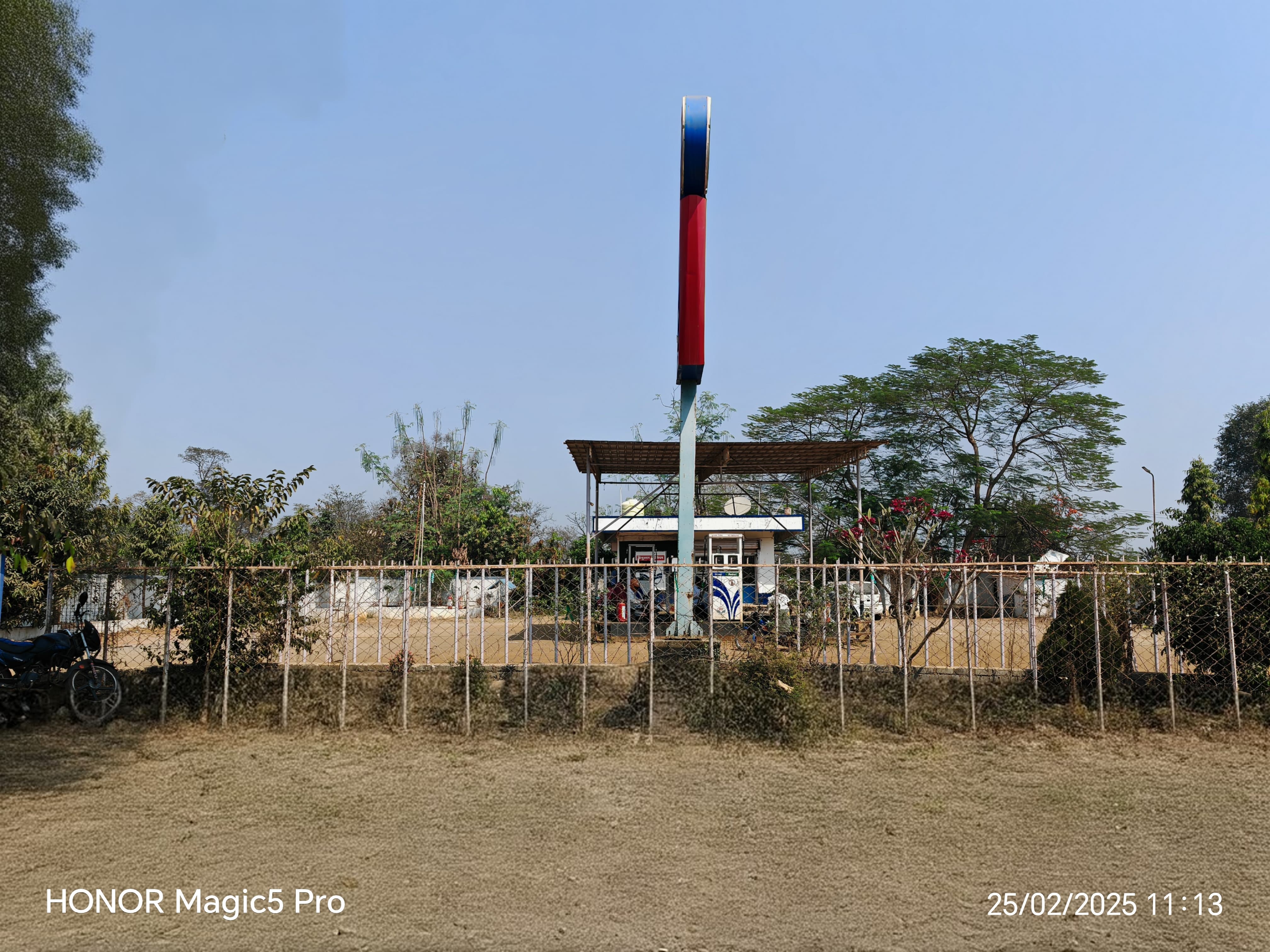 Hindustan Petroleum Corporation Limited - Gaisilet, Bargarh
