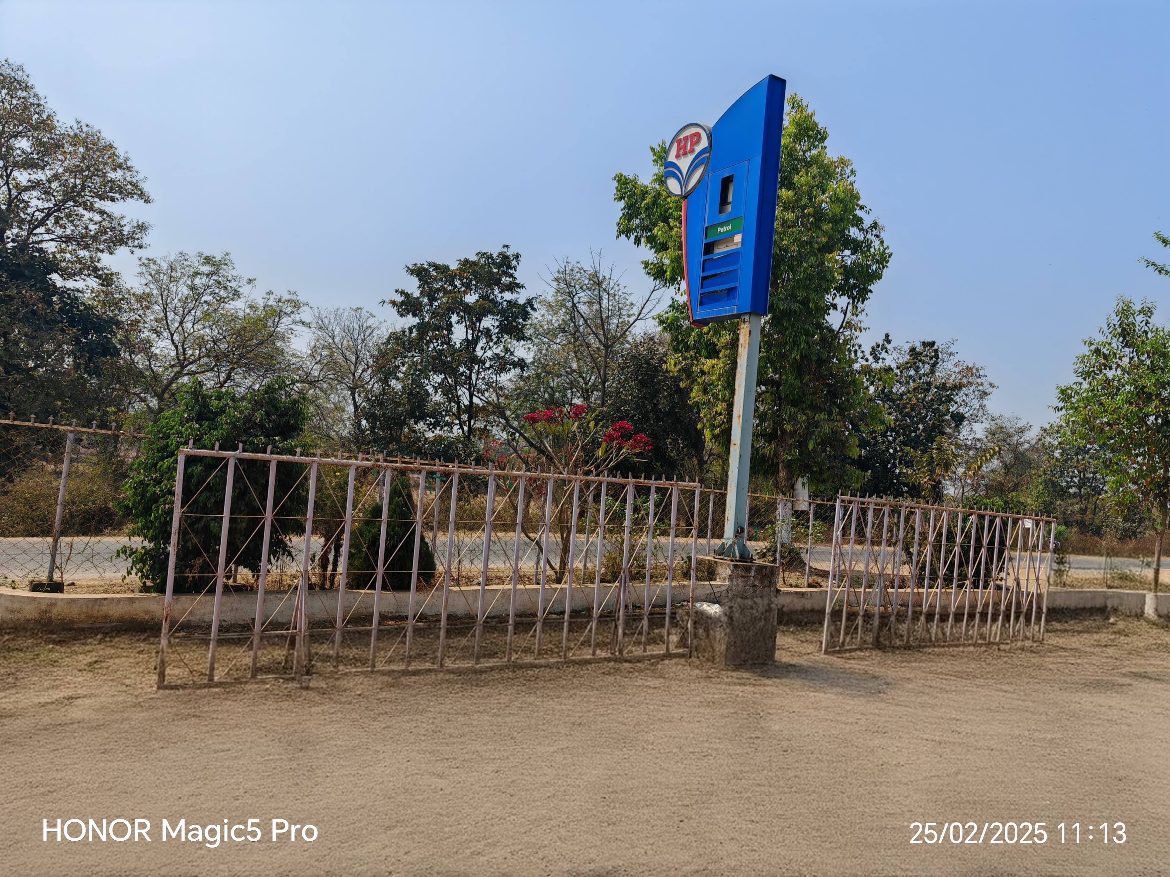 Hindustan Petroleum Corporation Limited - Gaisilet, Bargarh