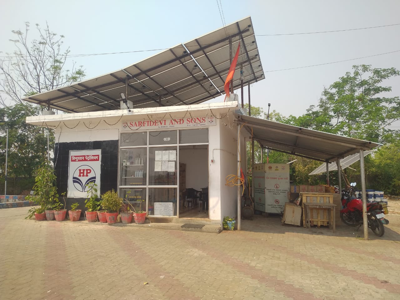 Hindustan Petroleum Corporation Limited - Behera, Kalahandi