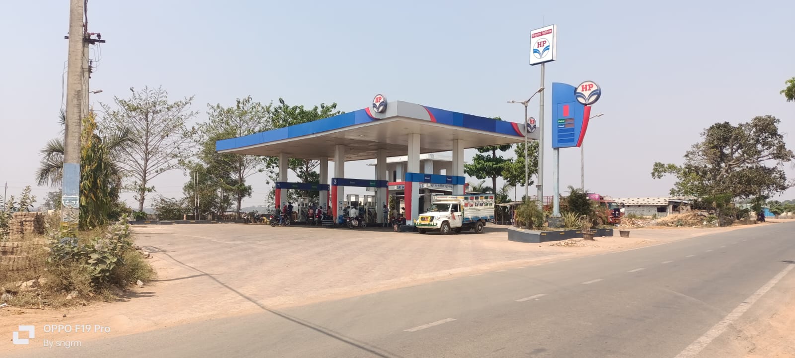 Hindustan Petroleum Corporation Limited - Umerkote, Nabarangapur