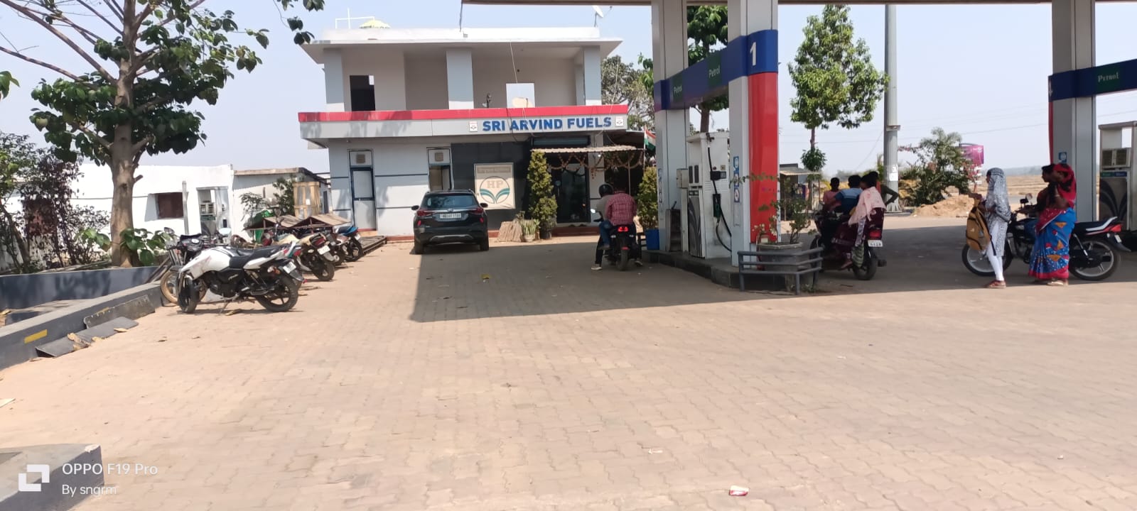 Hindustan Petroleum Corporation Limited - Umerkote, Nabarangapur
