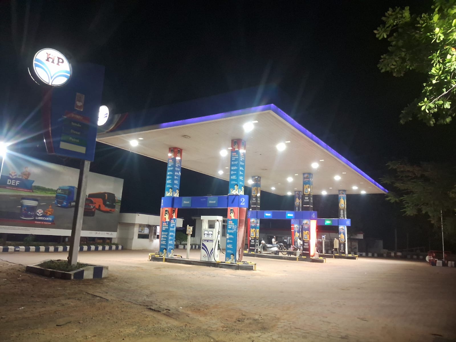 Hindustan Petroleum Corporation Limited - Perumalpatti, Madurai