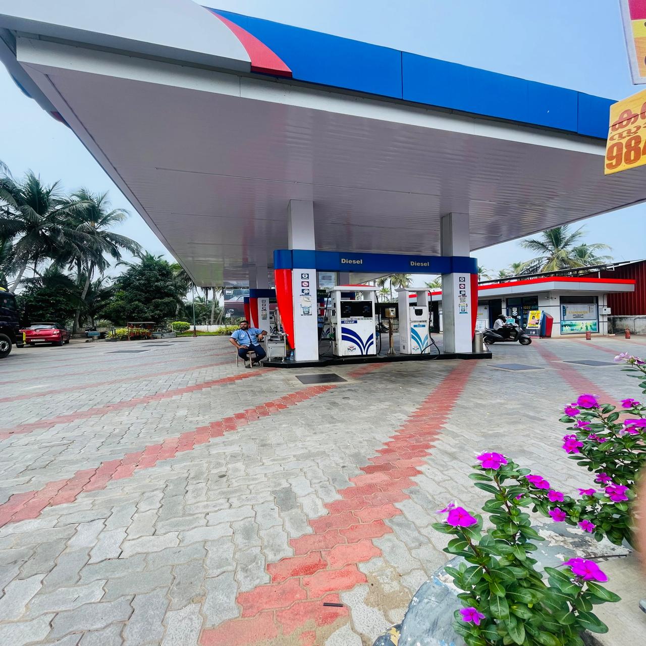 Hindustan Petroleum Corporation Limited - Triprangode, Malappuram