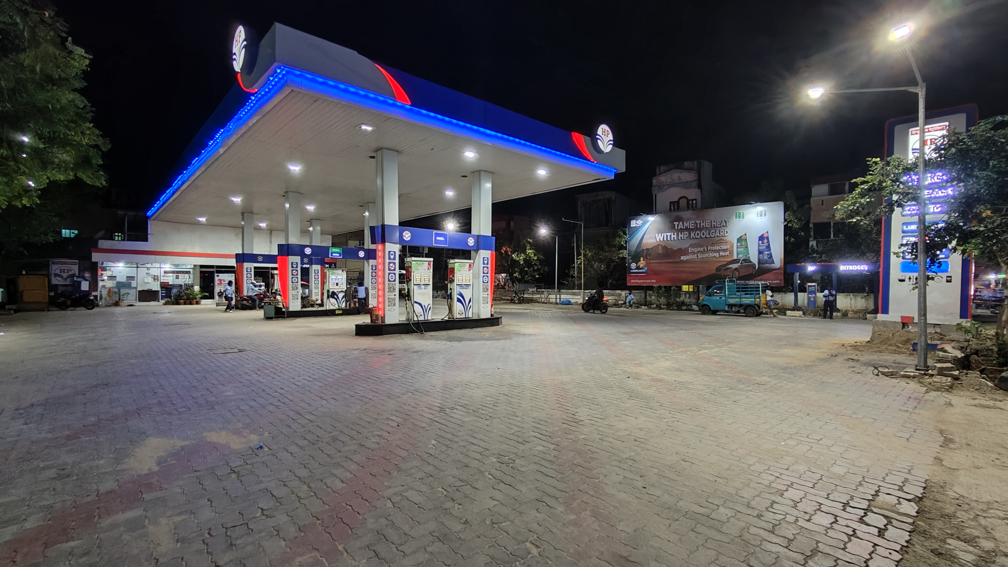 Hindustan Petroleum Corporation Limited - Puliyankottai Salai Main Road, Karaikal