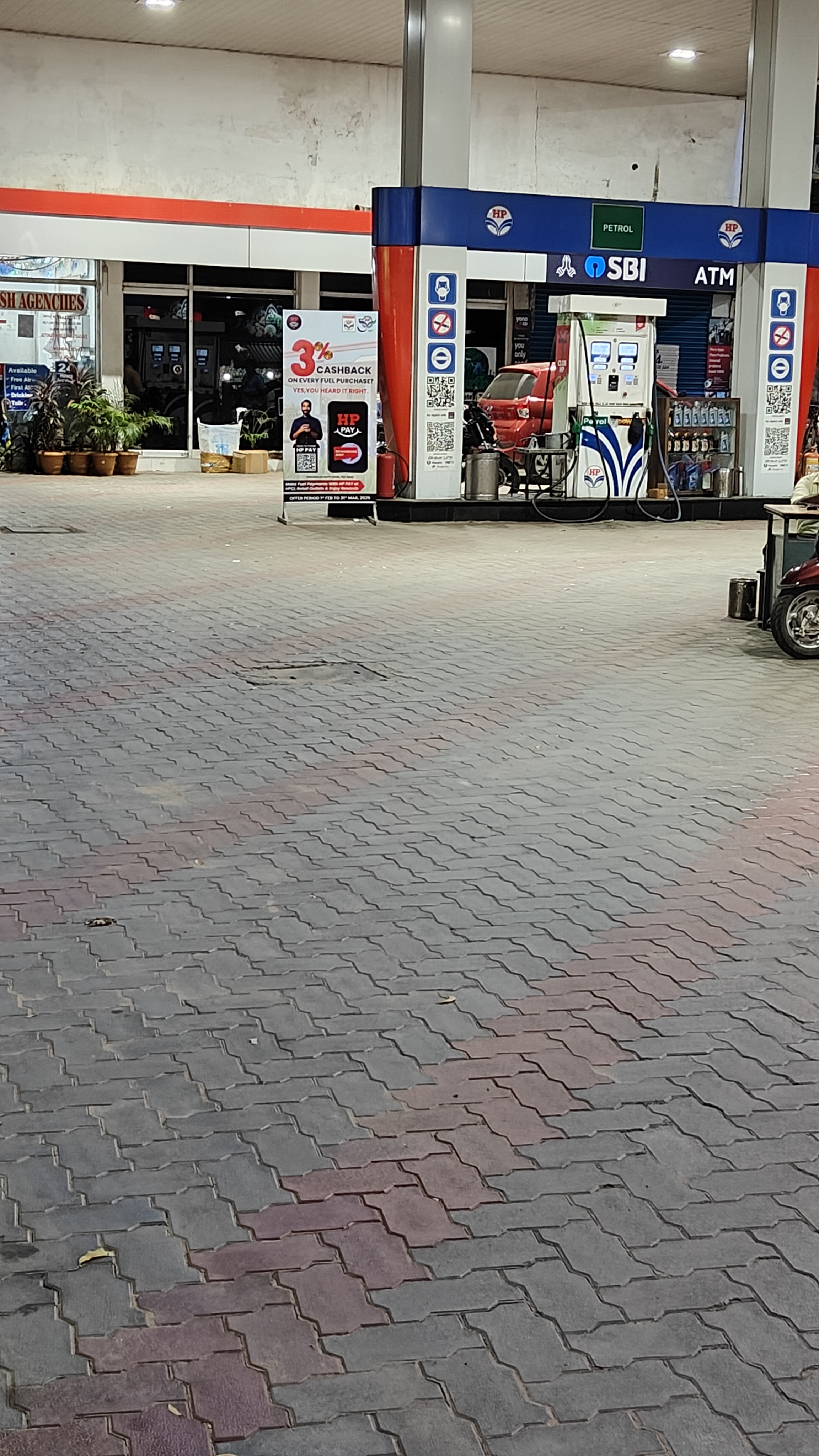 Hindustan Petroleum Corporation Limited - Puliyankottai Salai Main Road, Karaikal