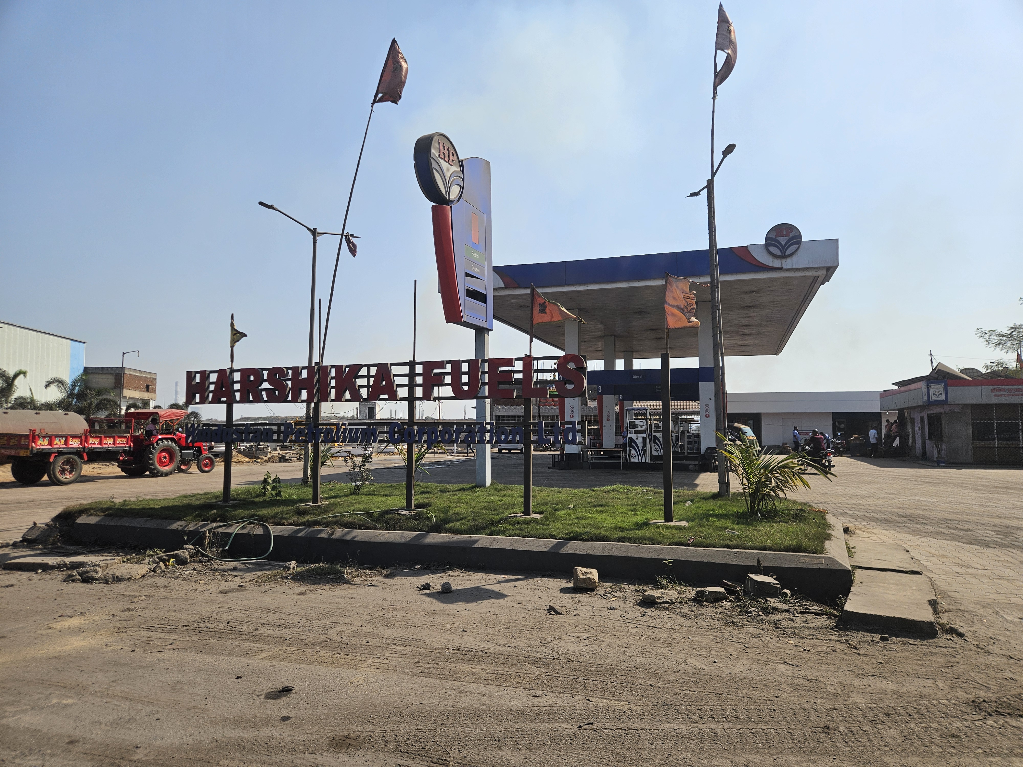 Hindustan Petroleum Corporation Limited - Tumbela, Jharsuguda