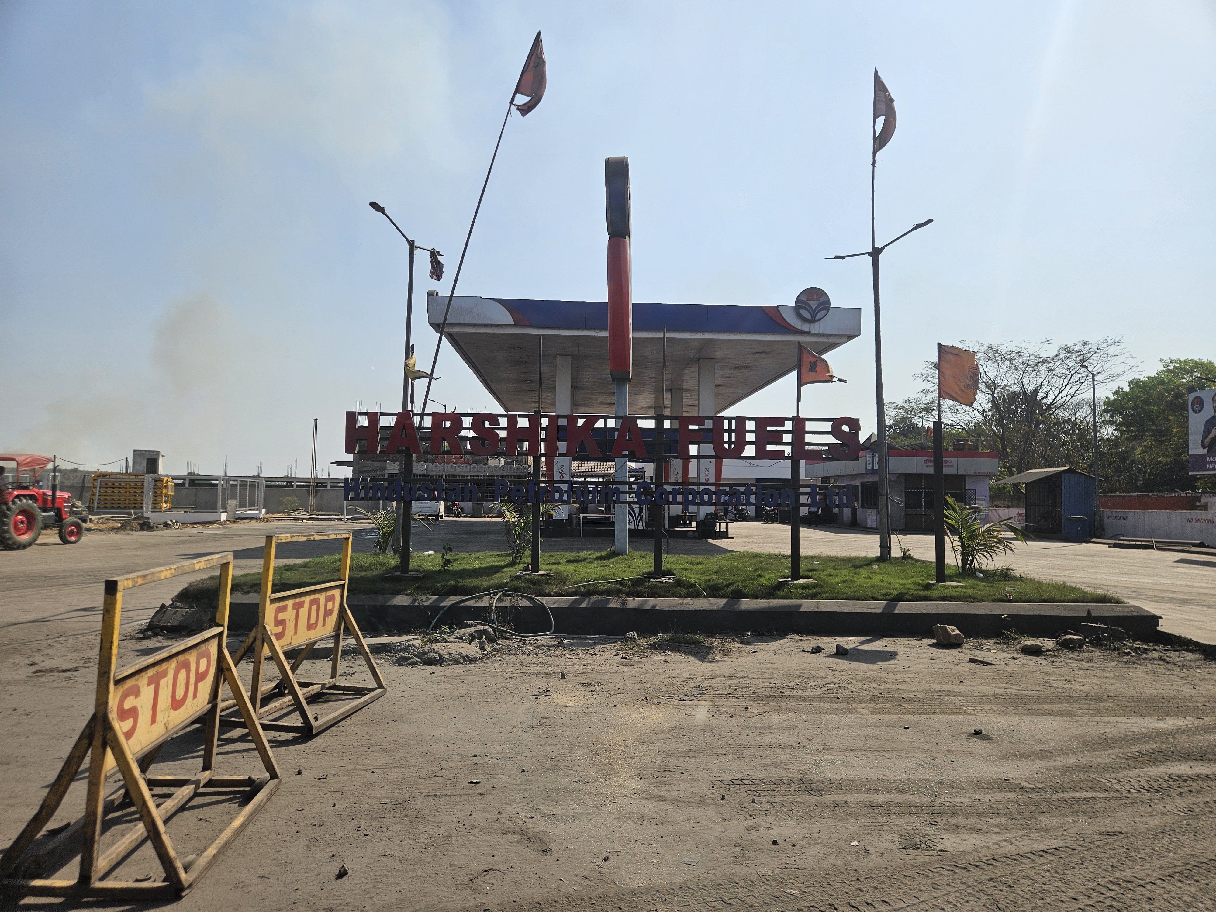 Hindustan Petroleum Corporation Limited - Tumbela, Jharsuguda