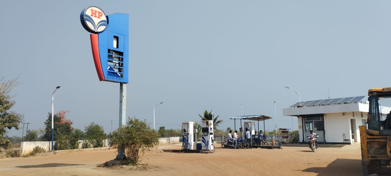 Hindustan Petroleum Corporation Limited - Beherapali, Bargarh